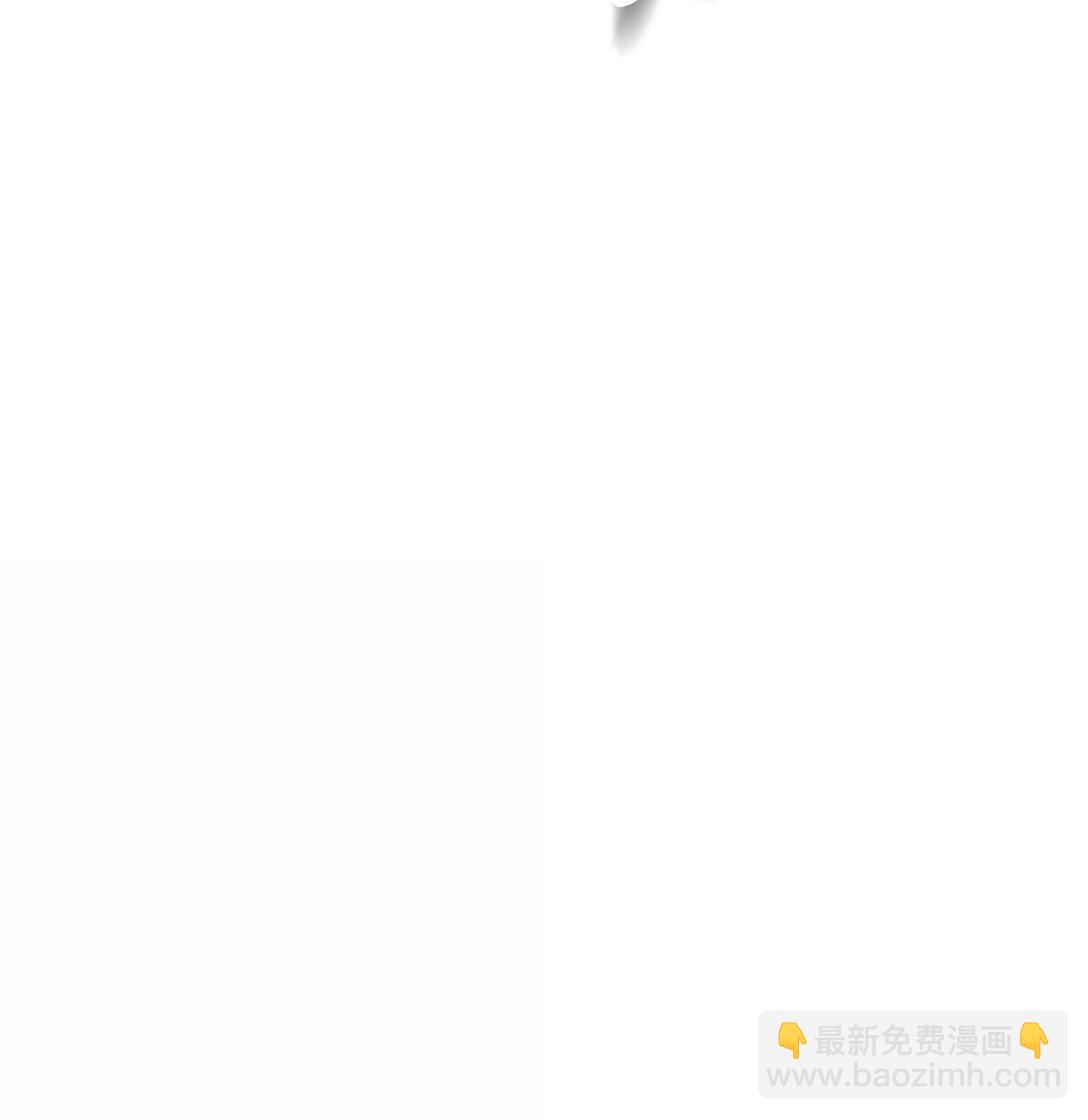 從1級開始的異世界騎士 - 295 自毀(1/3) - 2