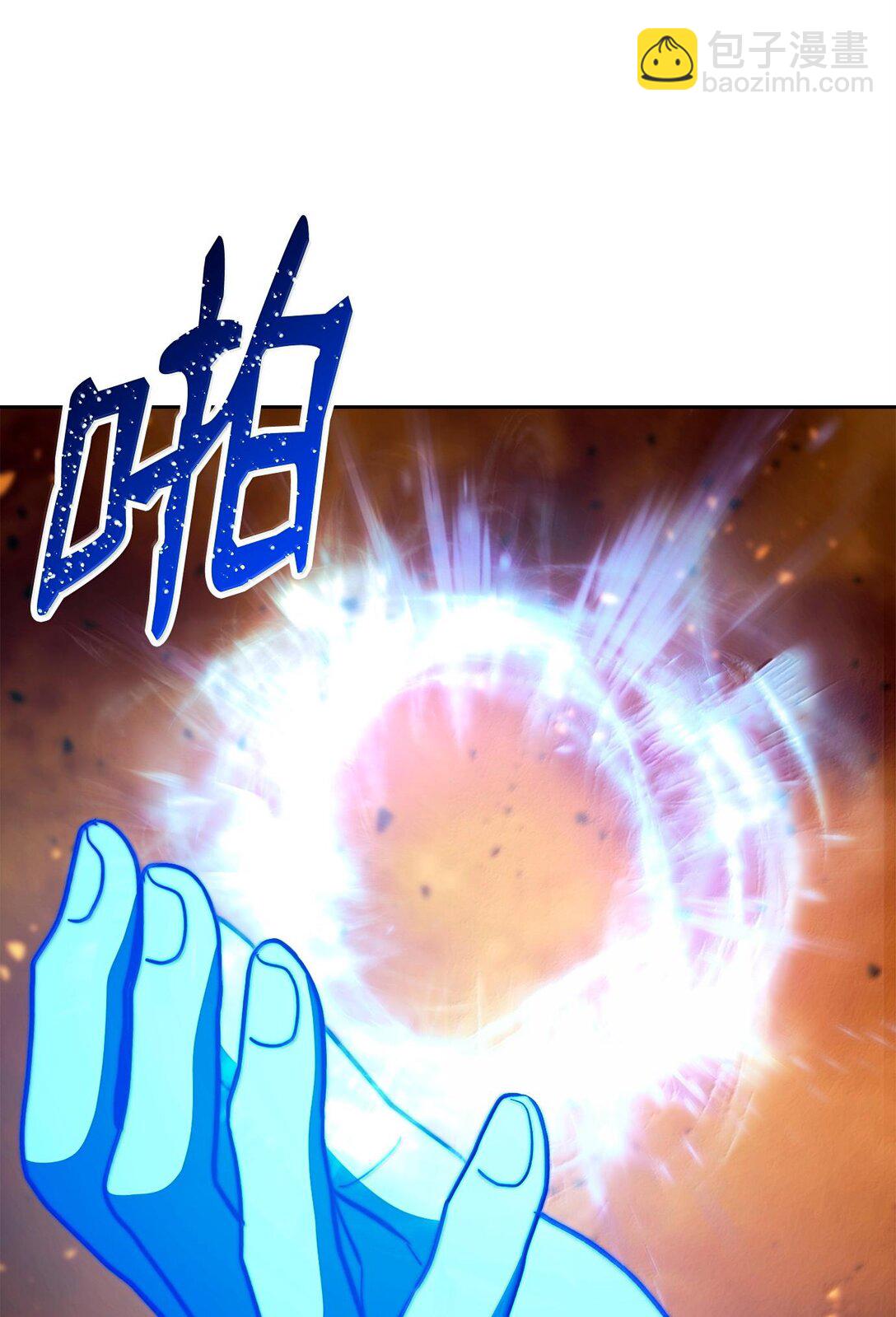 從1級開始的異世界騎士 - 295 自毀(1/3) - 2