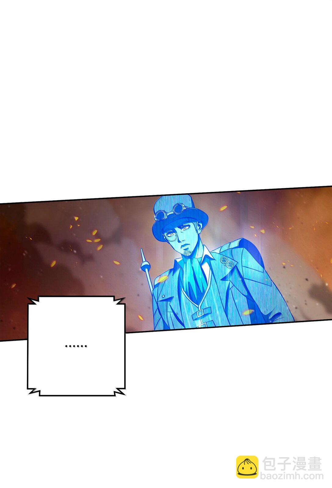 從1級開始的異世界騎士 - 295 自毀(2/3) - 2