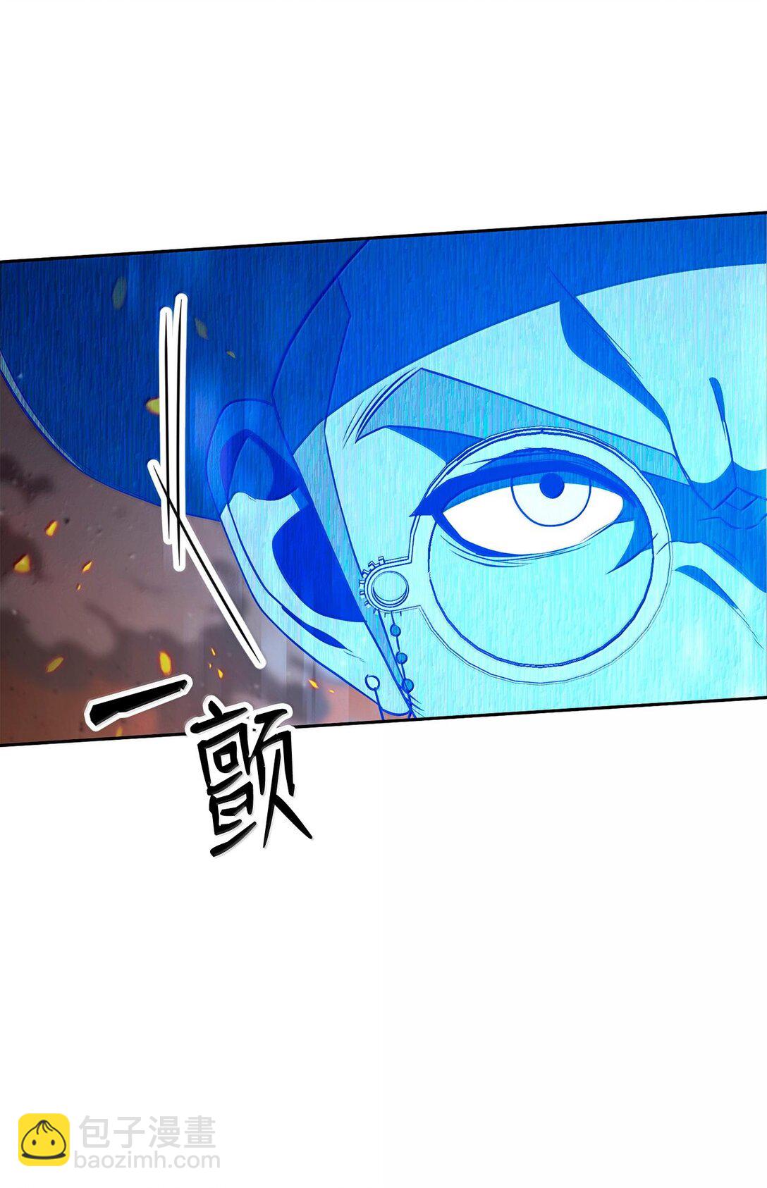 從1級開始的異世界騎士 - 295 自毀(2/3) - 3