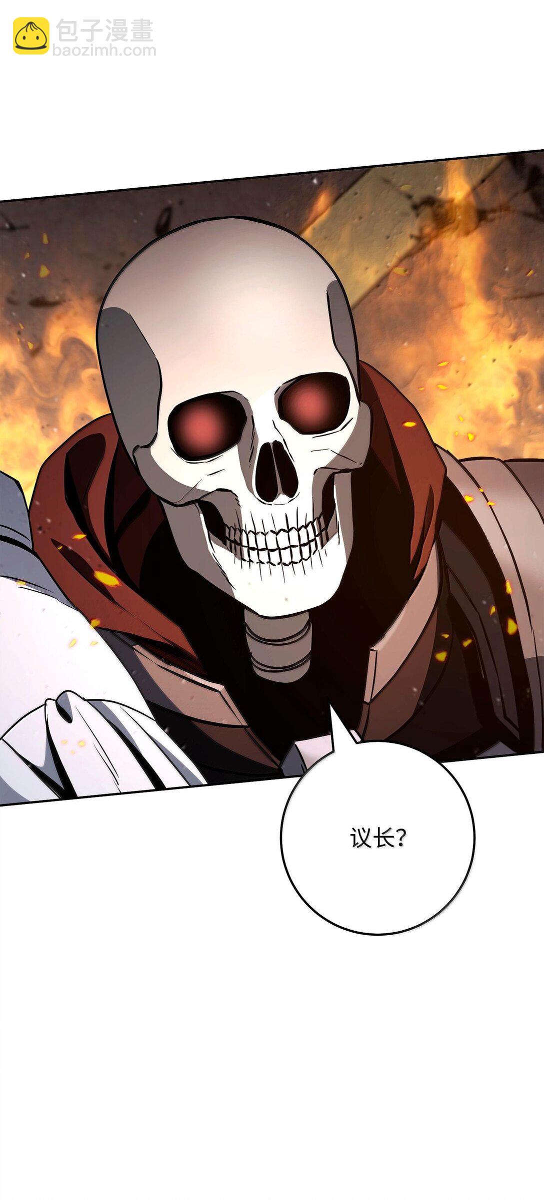 從1級開始的異世界騎士 - 295 自毀(2/3) - 4