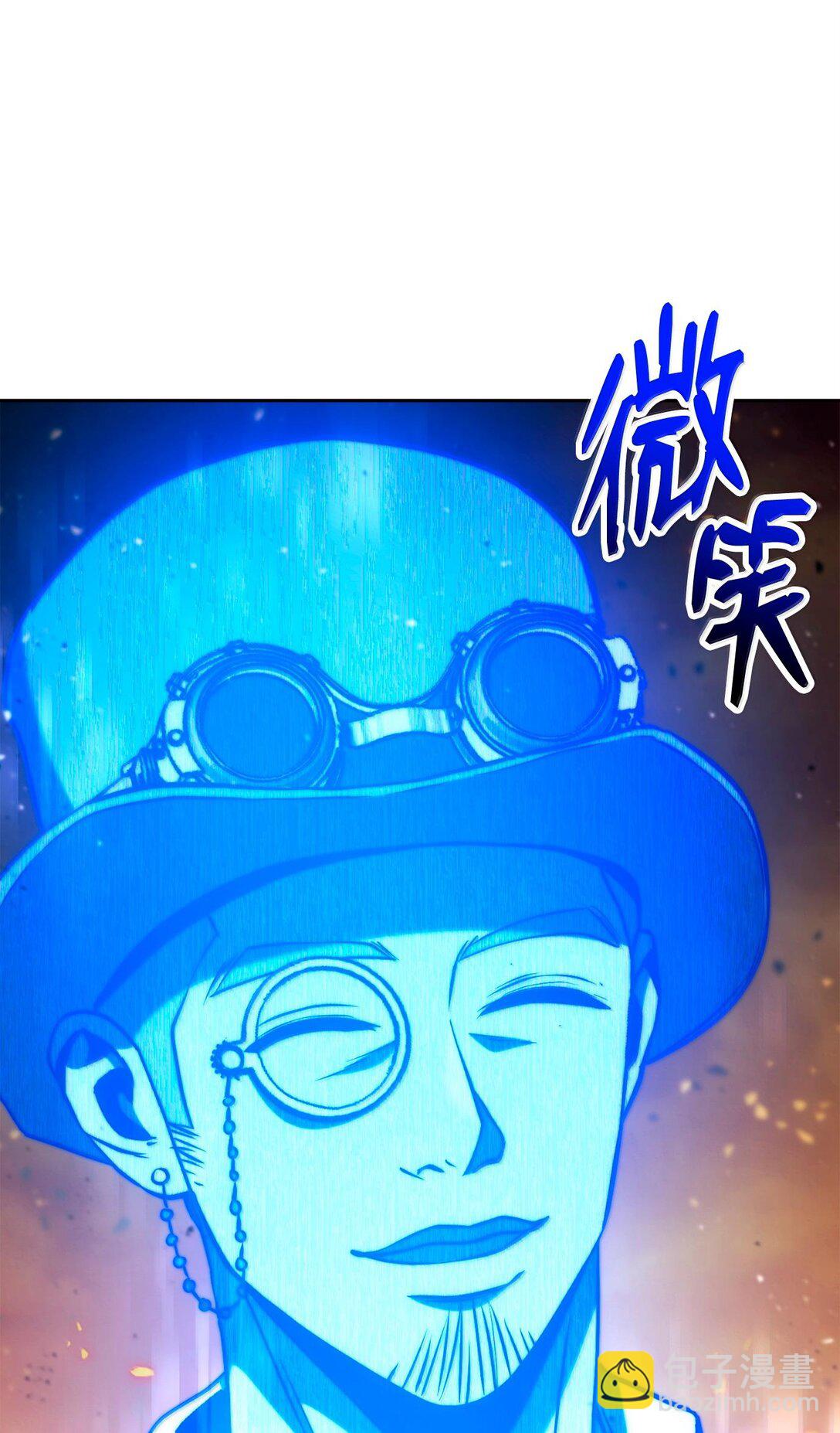 從1級開始的異世界騎士 - 295 自毀(2/3) - 8