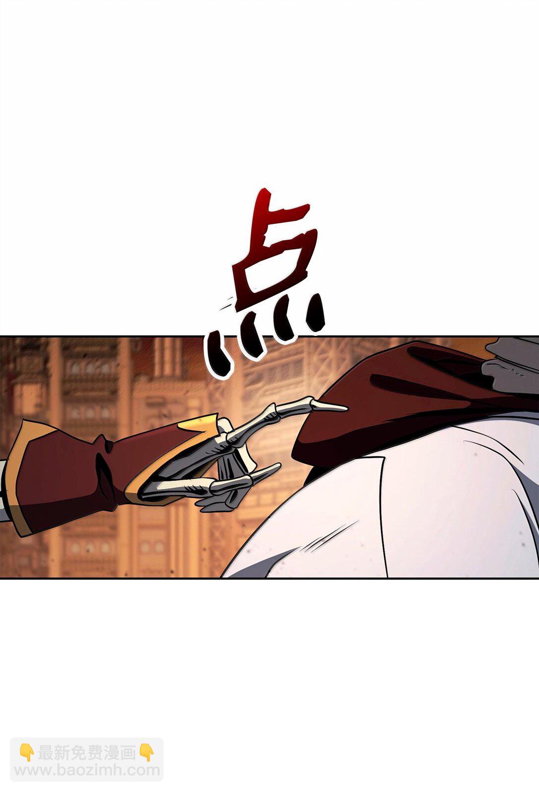 從1級開始的異世界騎士 - 295 自毀(2/3) - 2