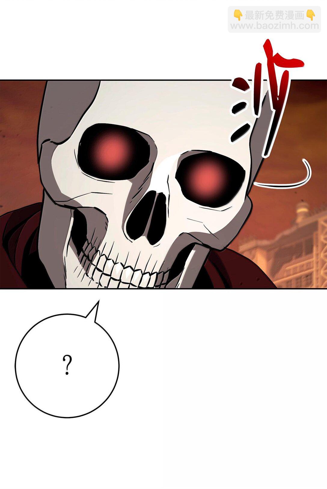 從1級開始的異世界騎士 - 295 自毀(2/3) - 3