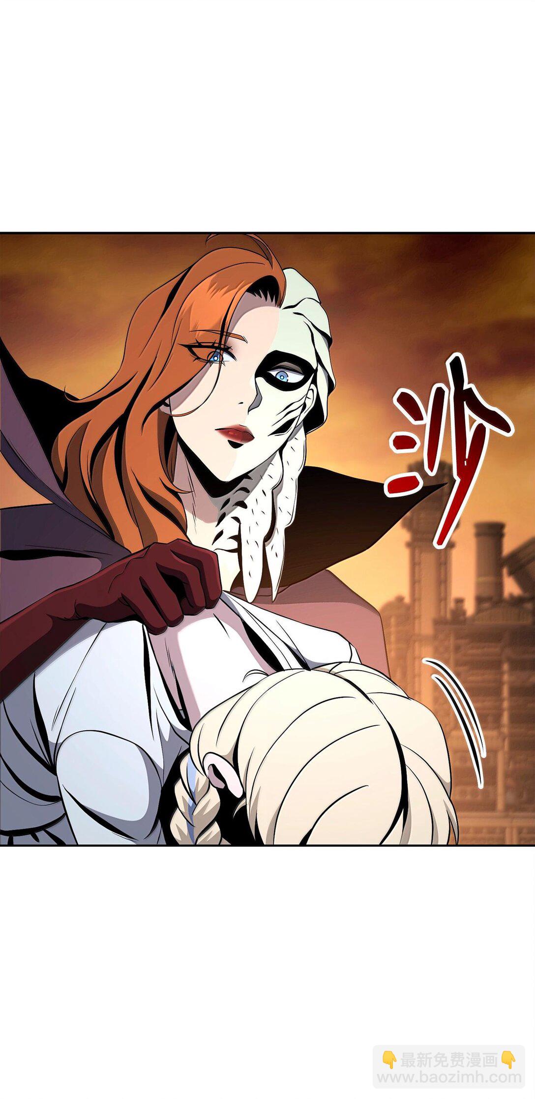 從1級開始的異世界騎士 - 295 自毀(2/3) - 7