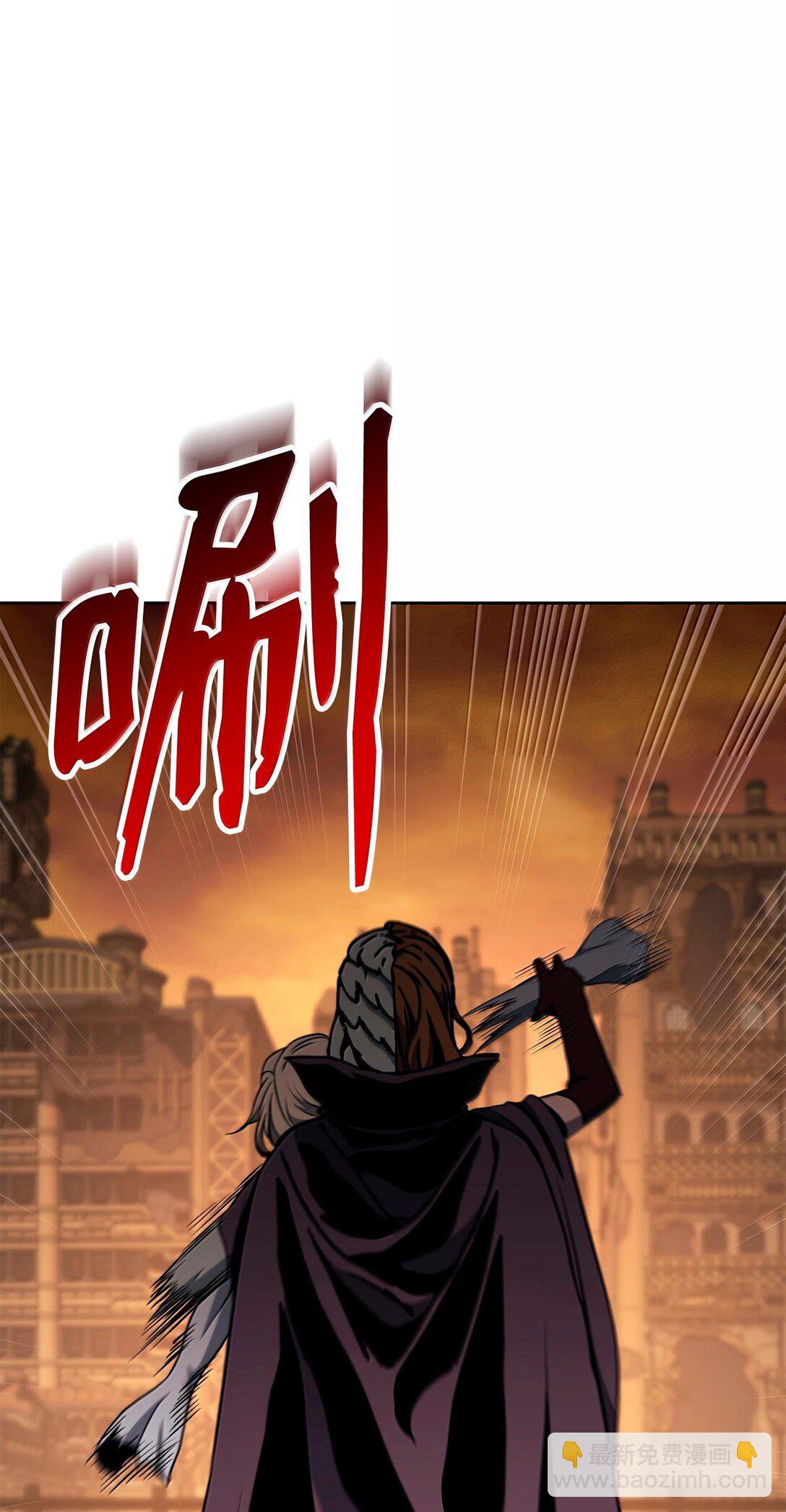 從1級開始的異世界騎士 - 295 自毀(2/3) - 8