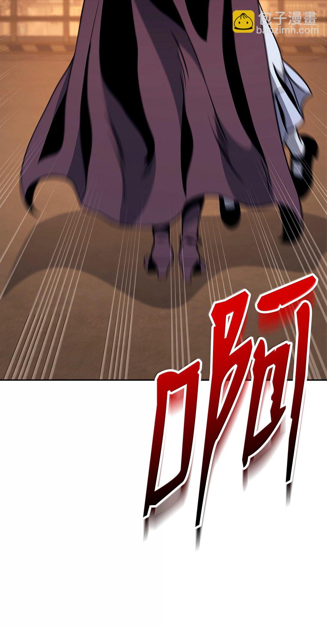 從1級開始的異世界騎士 - 295 自毀(2/3) - 1