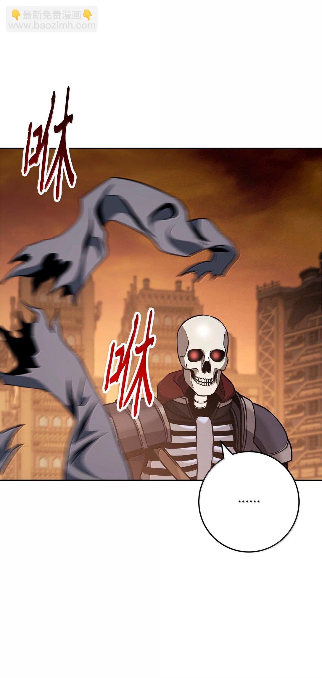 從1級開始的異世界騎士 - 295 自毀(2/3) - 2