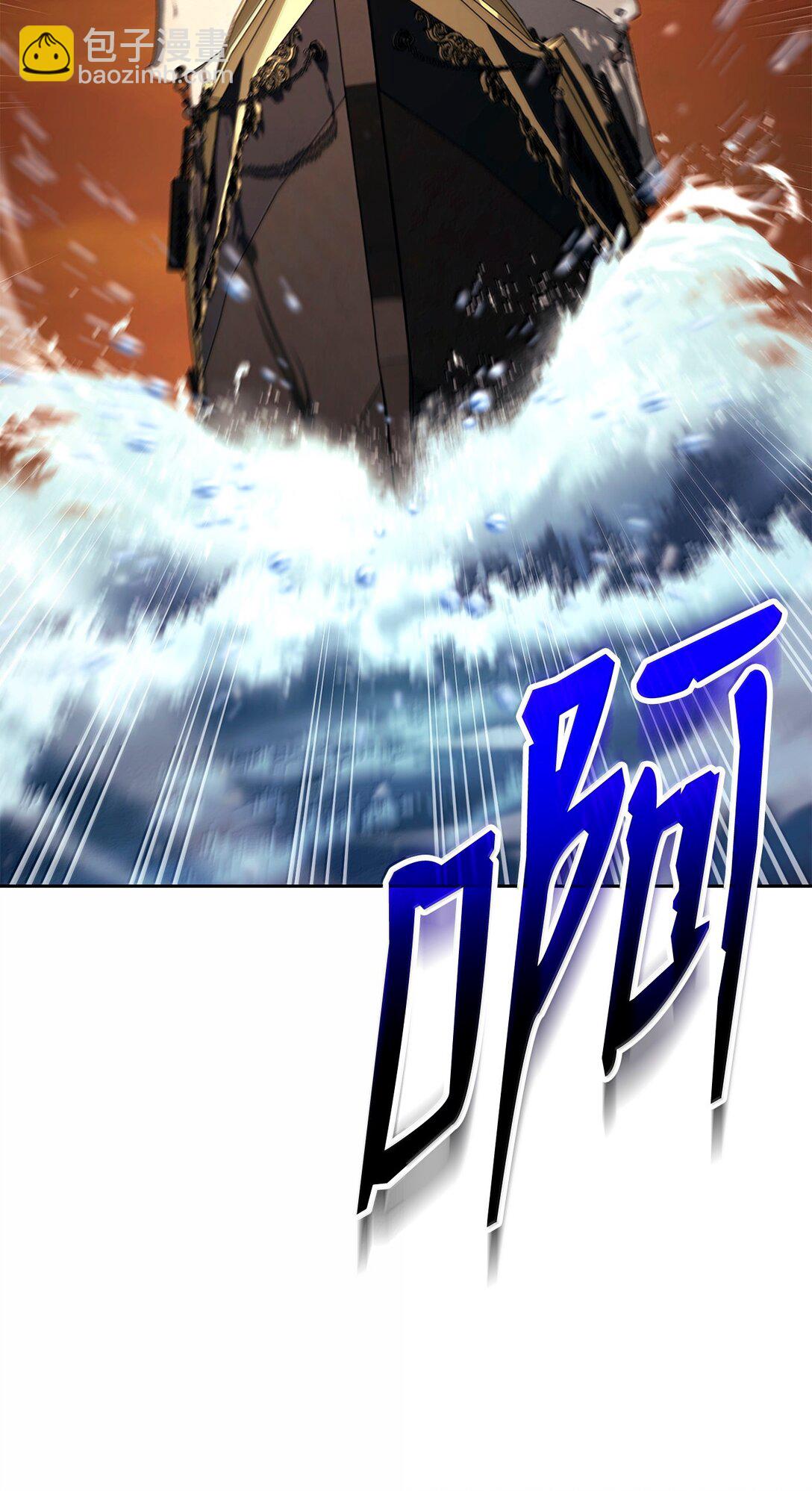 從1級開始的異世界騎士 - 297 自由與犧牲(1/3) - 2