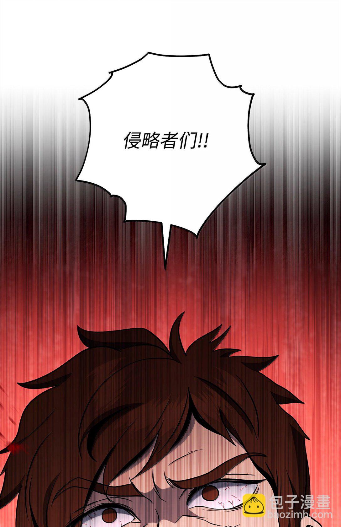 從1級開始的異世界騎士 - 297 自由與犧牲(3/3) - 1