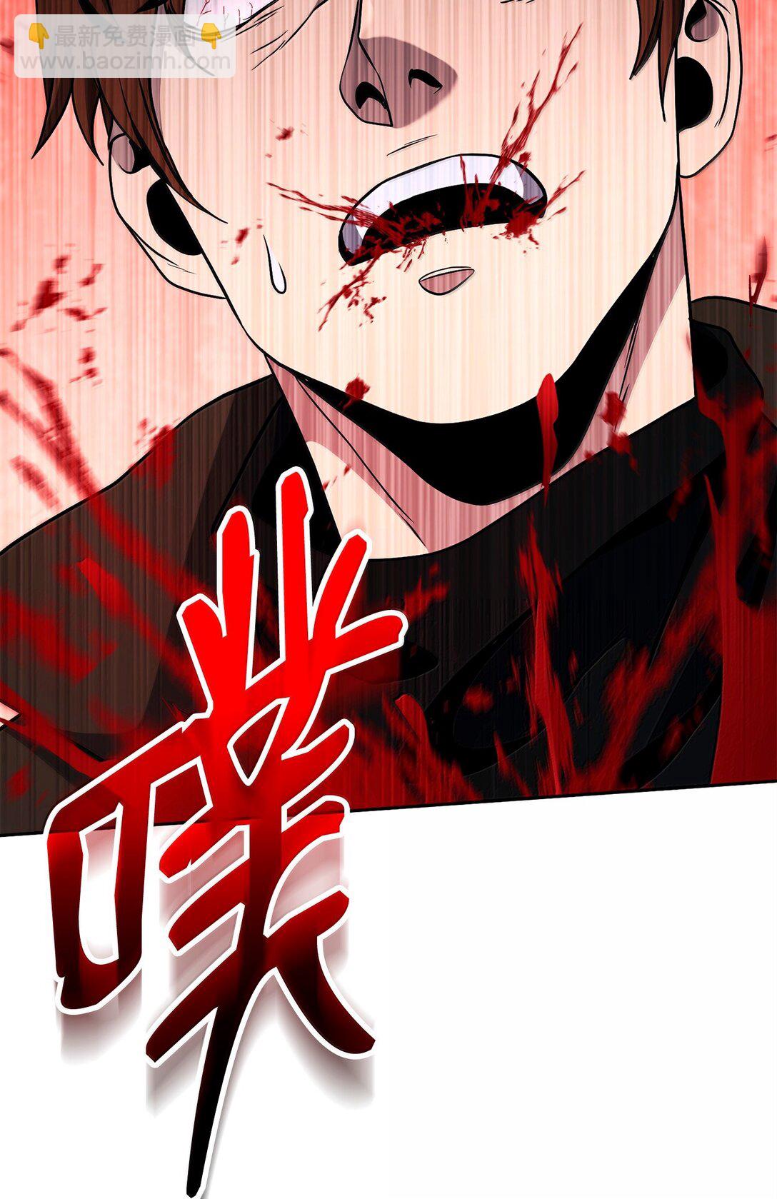 從1級開始的異世界騎士 - 297 自由與犧牲(3/3) - 2