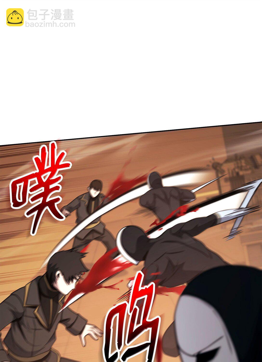 從1級開始的異世界騎士 - 297 自由與犧牲(3/3) - 5