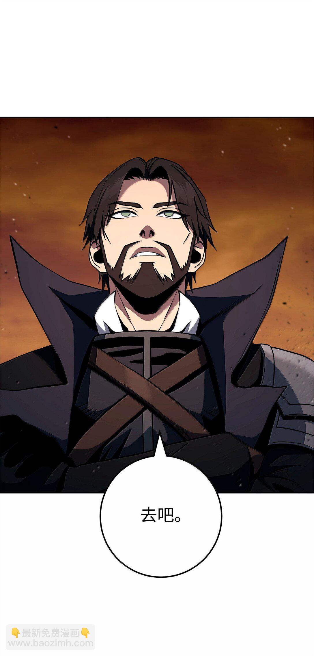 從1級開始的異世界騎士 - 297 自由與犧牲(3/3) - 3