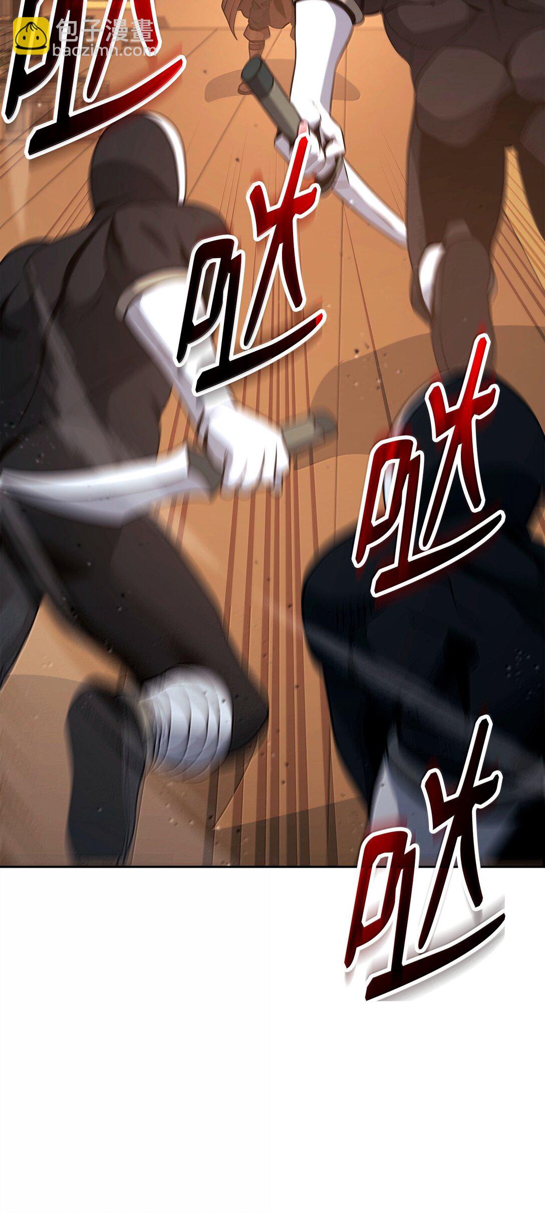 從1級開始的異世界騎士 - 297 自由與犧牲(3/3) - 5