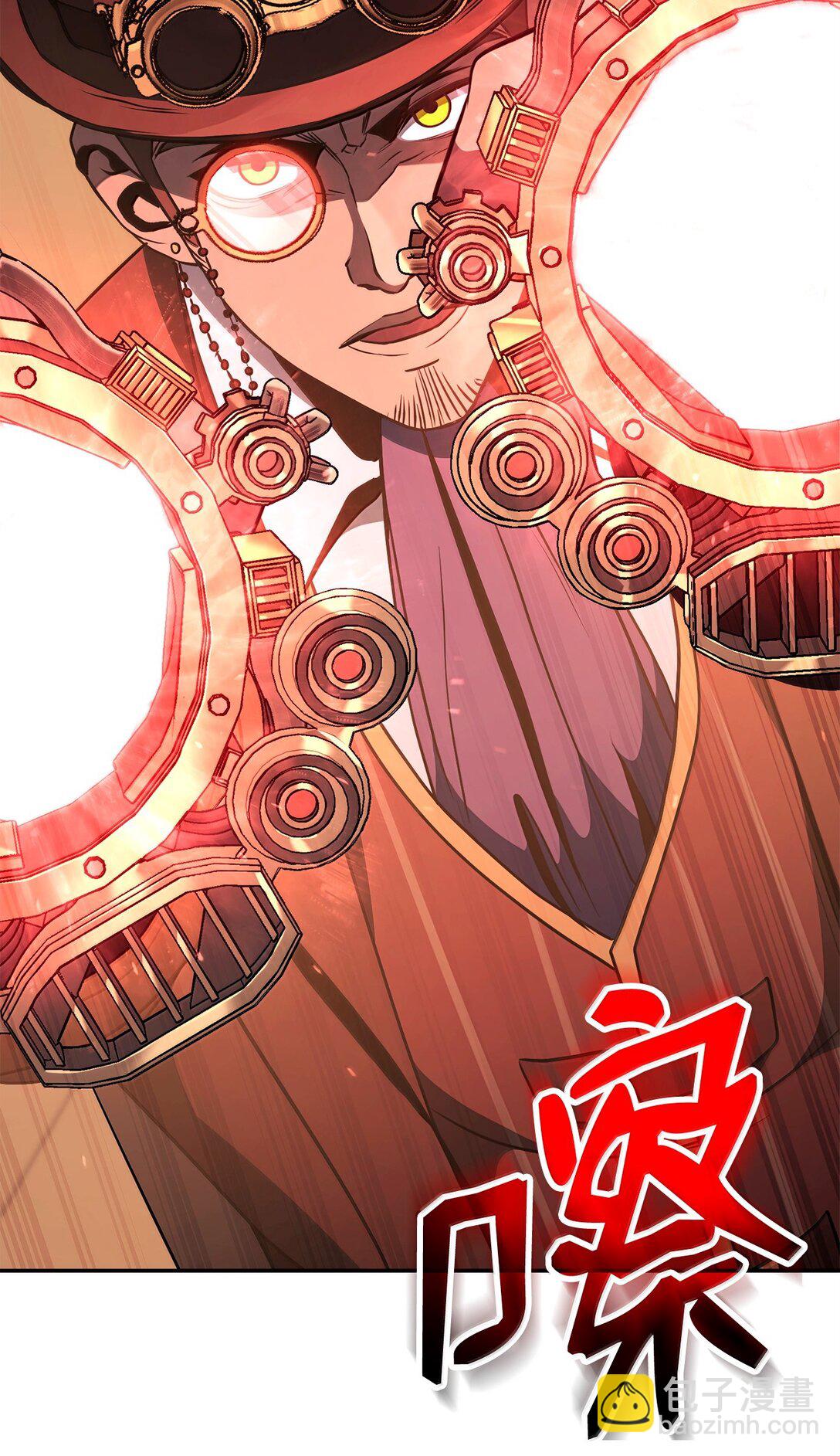 從1級開始的異世界騎士 - 297 自由與犧牲(3/3) - 4