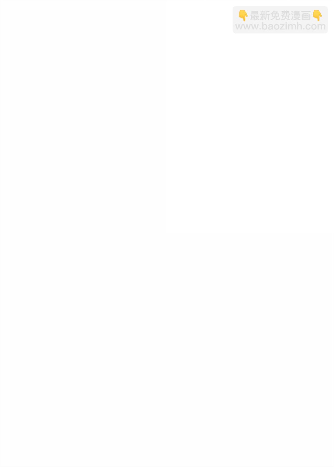 從1級開始的異世界騎士 - 297 自由與犧牲(3/3) - 1