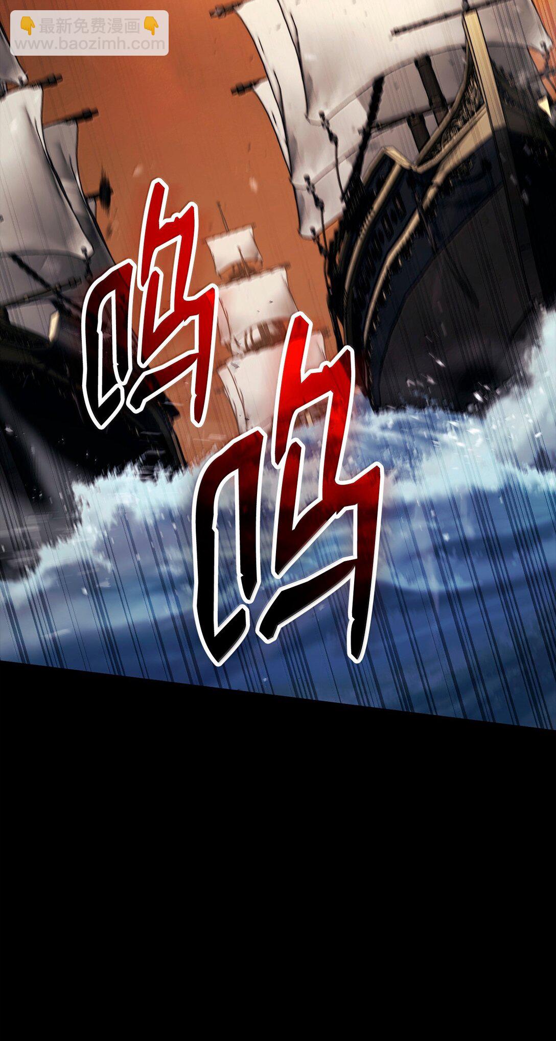 從1級開始的異世界騎士 - 297 自由與犧牲(1/3) - 2