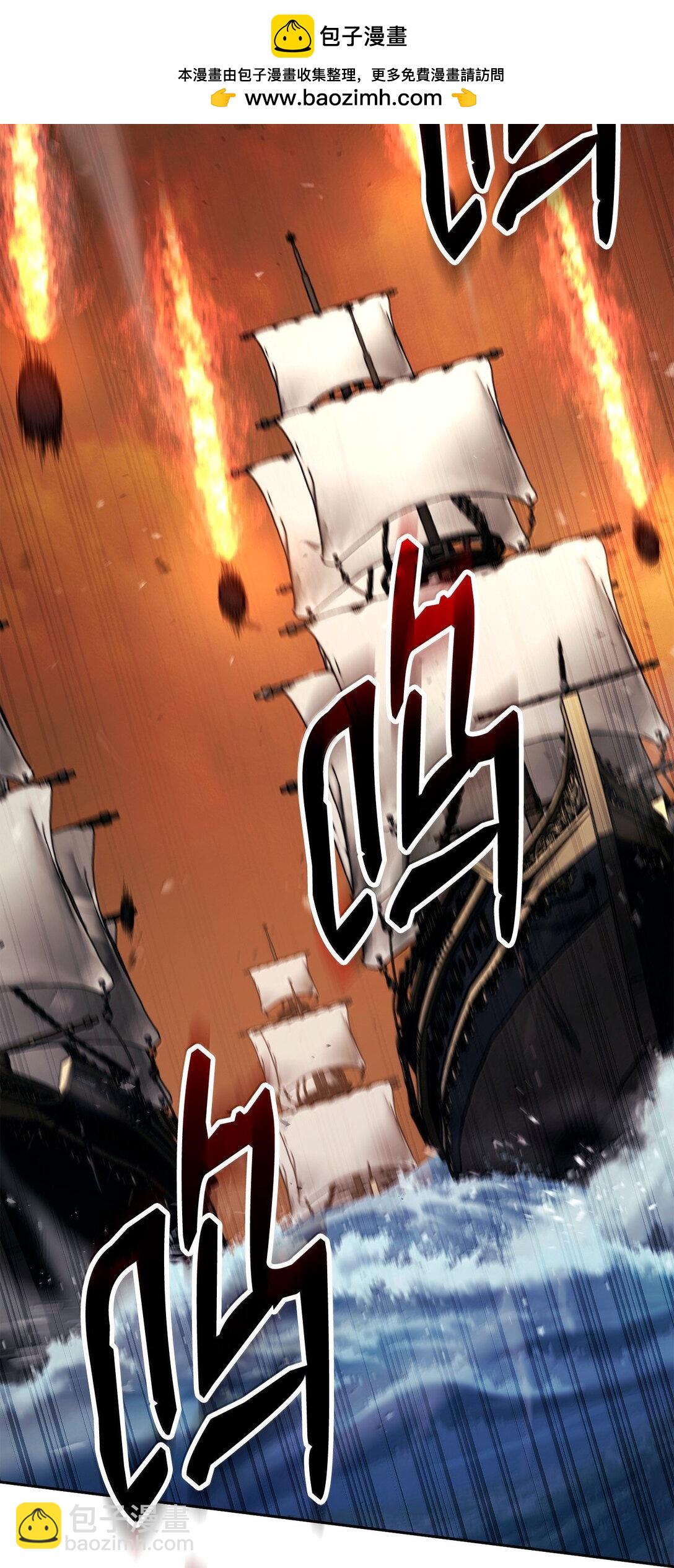 從1級開始的異世界騎士 - 297 自由與犧牲(1/3) - 2