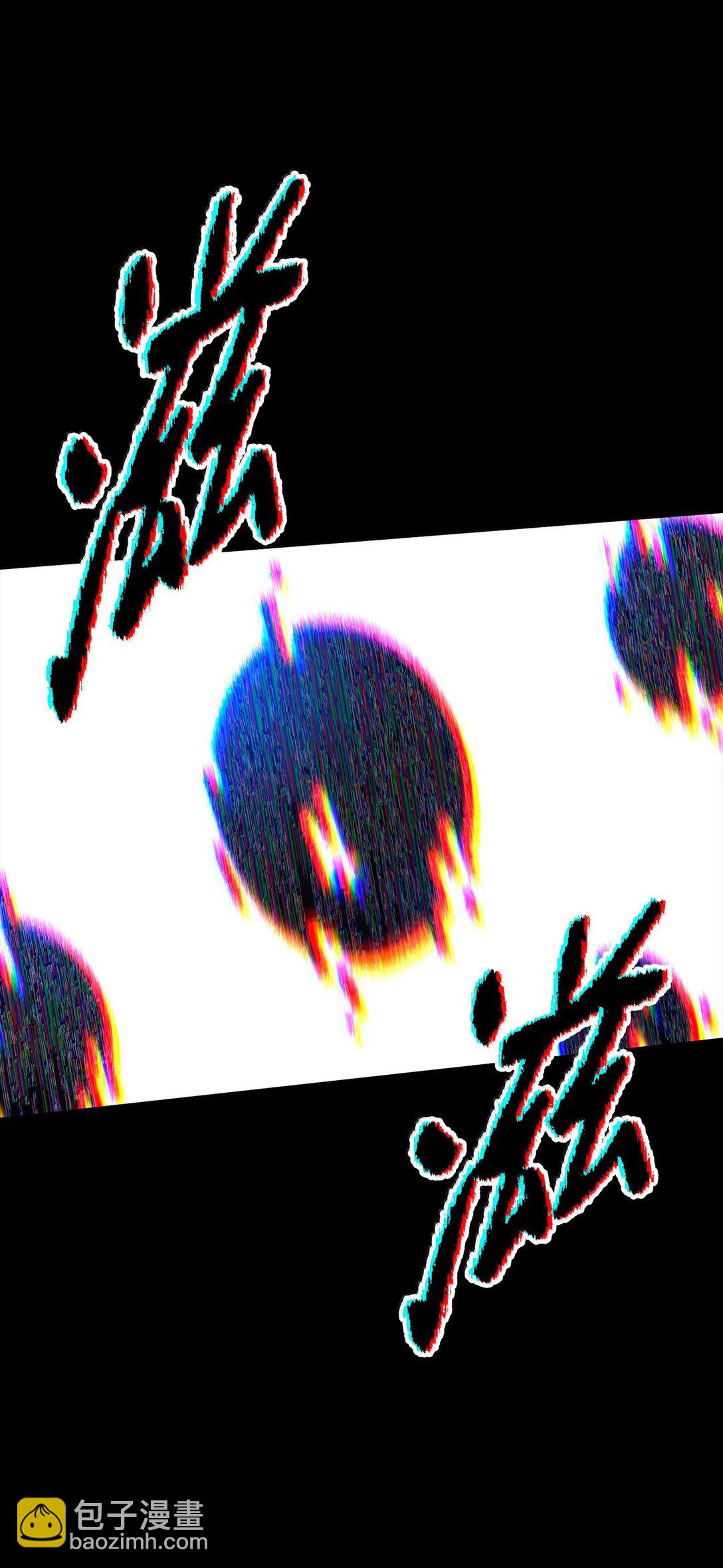 從1級開始的異世界騎士 - 297 自由與犧牲(1/3) - 4