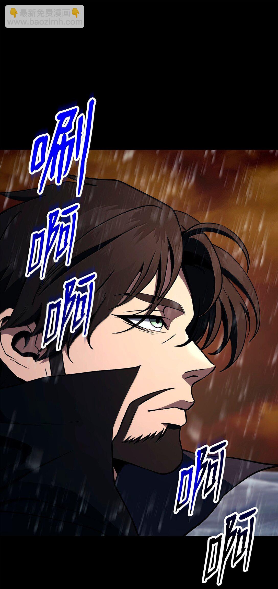 從1級開始的異世界騎士 - 297 自由與犧牲(1/3) - 7