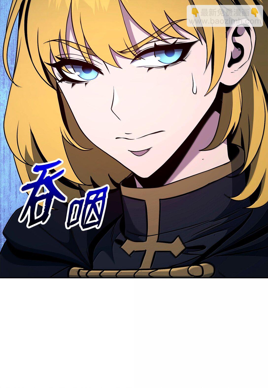 從1級開始的異世界騎士 - 297 自由與犧牲(1/3) - 1