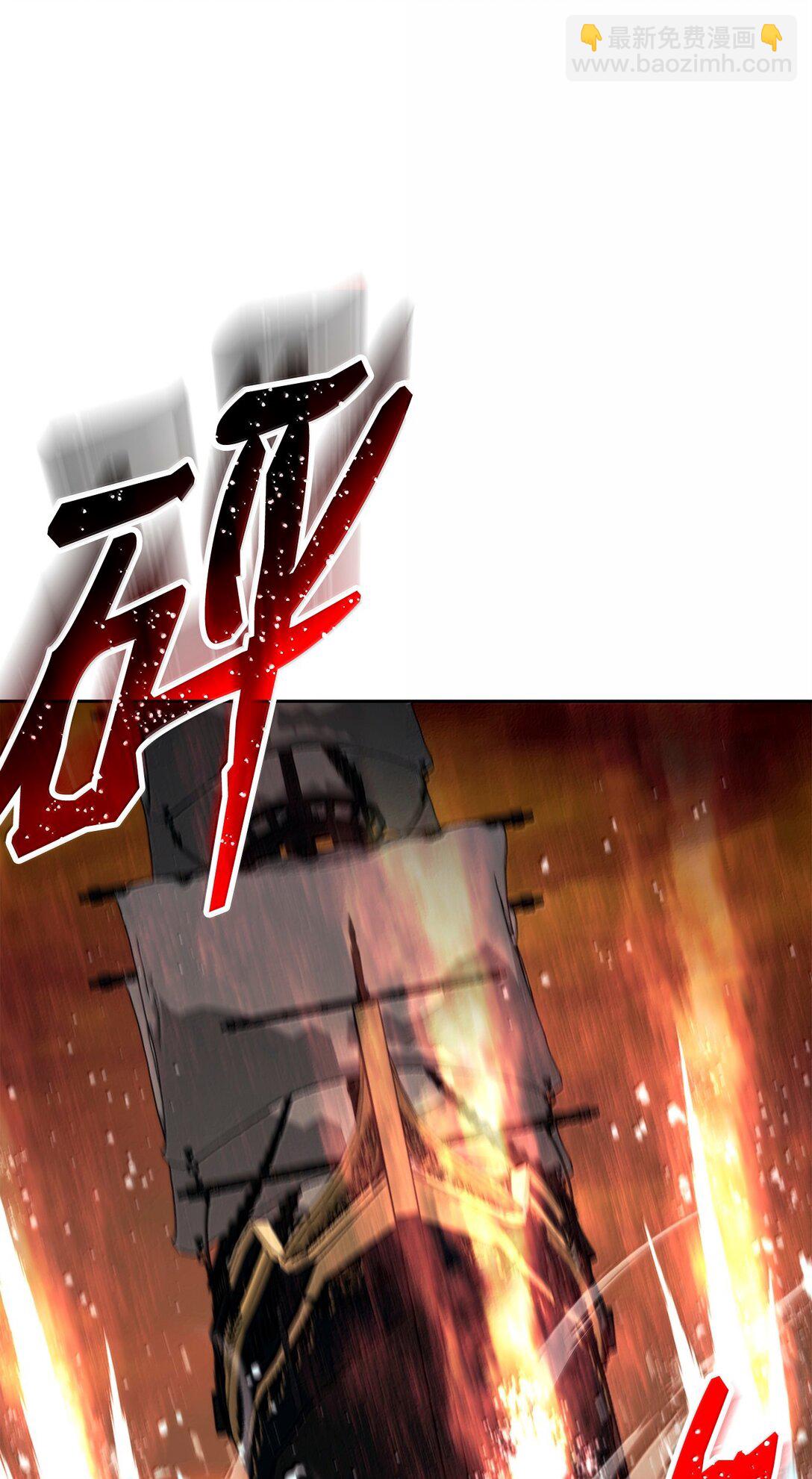 從1級開始的異世界騎士 - 297 自由與犧牲(1/3) - 3