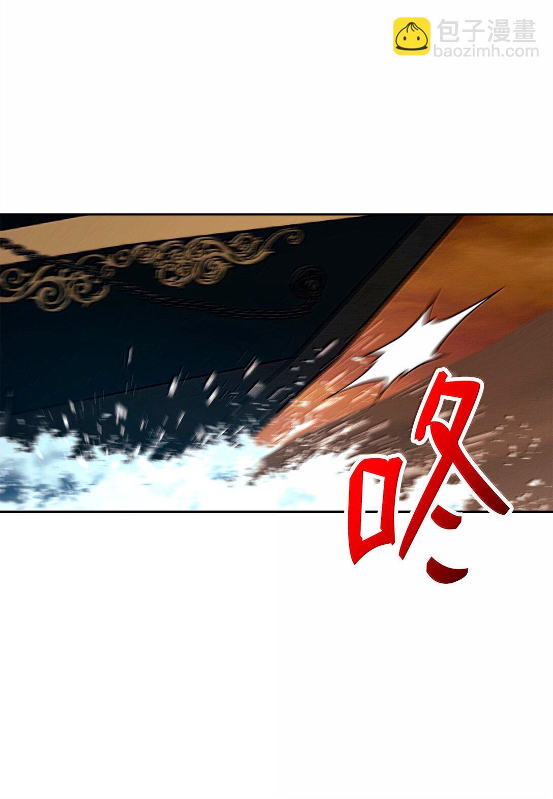 從1級開始的異世界騎士 - 297 自由與犧牲(1/3) - 5