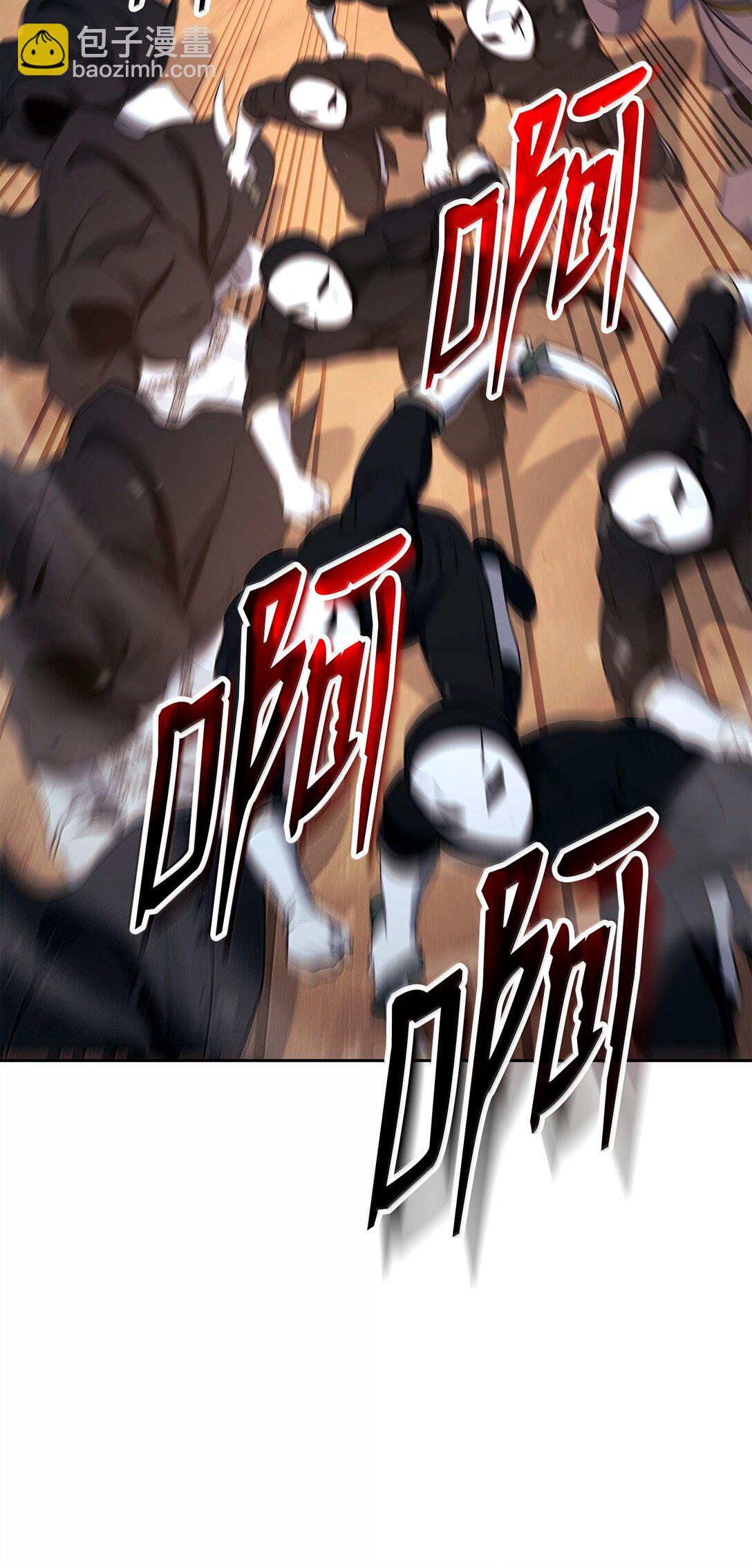 從1級開始的異世界騎士 - 297 自由與犧牲(1/3) - 3