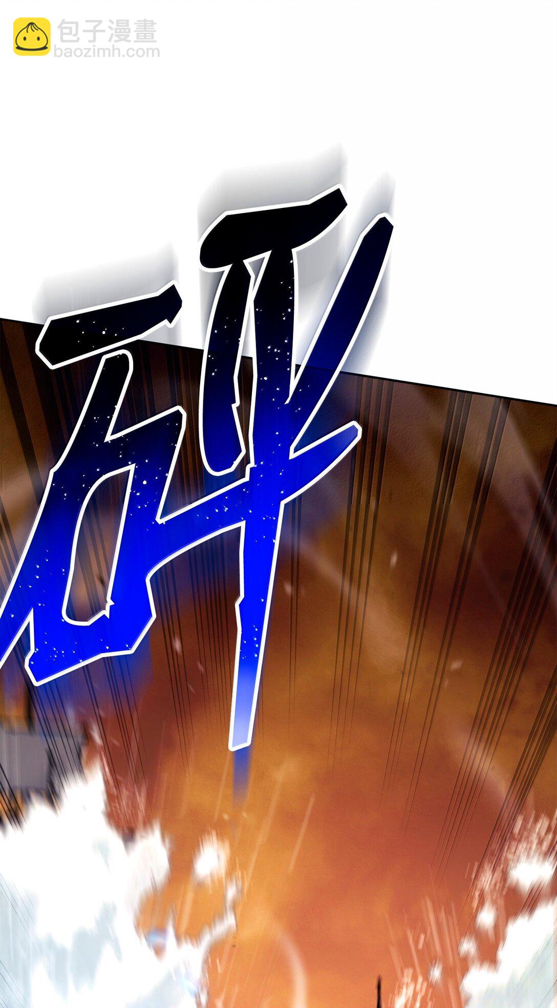 從1級開始的異世界騎士 - 297 自由與犧牲(1/3) - 4