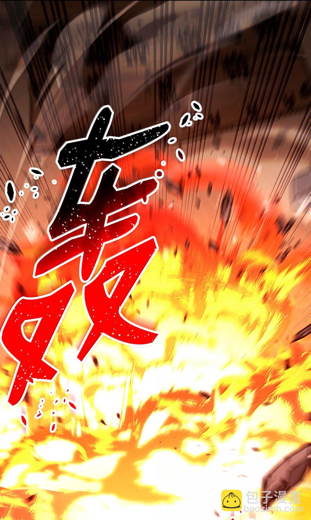 從1級開始的異世界騎士 - 297 自由與犧牲(1/3) - 1