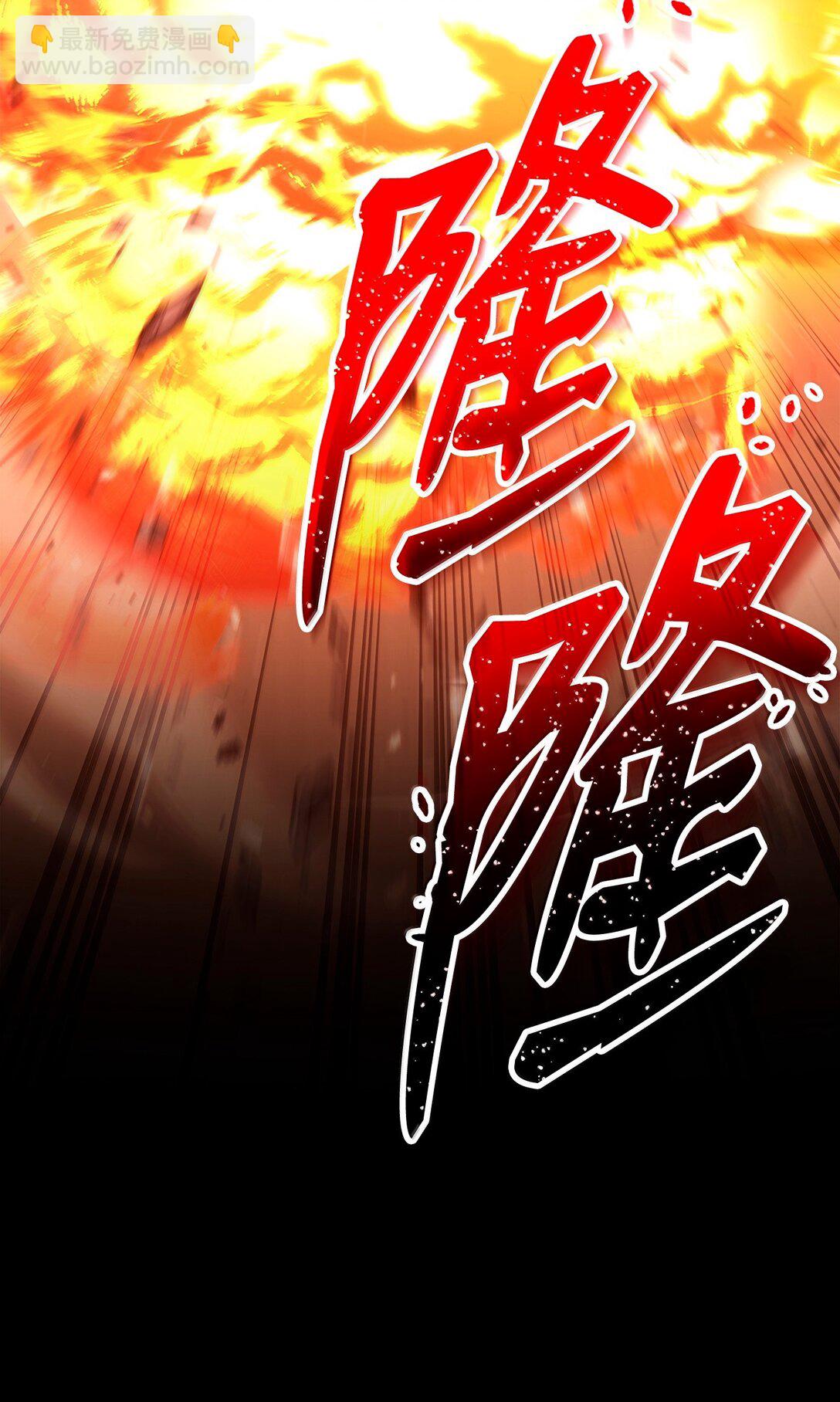 從1級開始的異世界騎士 - 297 自由與犧牲(1/3) - 2