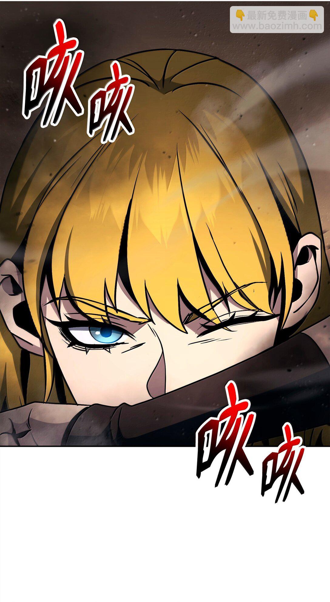 從1級開始的異世界騎士 - 297 自由與犧牲(1/3) - 4