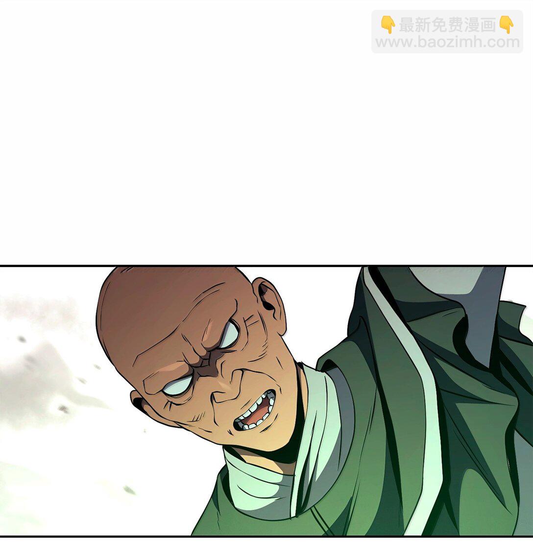 從1級開始的異世界騎士 - 297 自由與犧牲(1/3) - 6