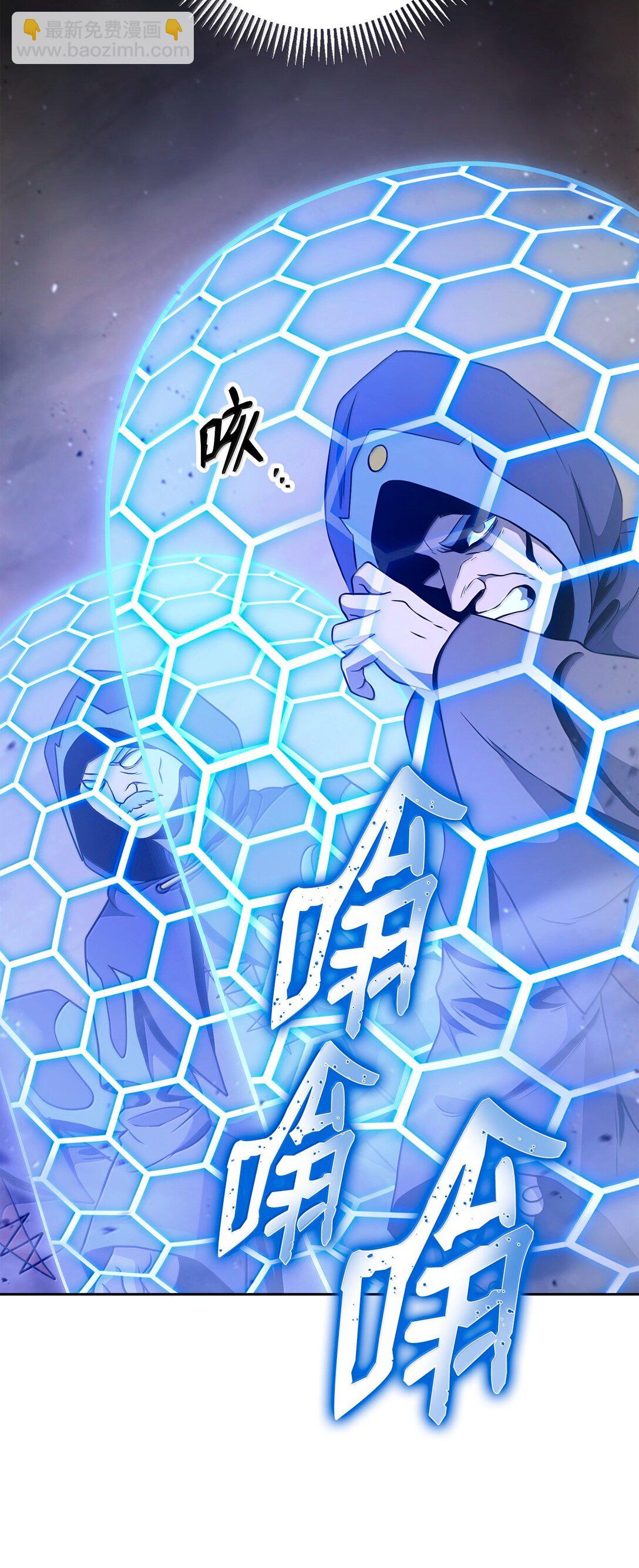 從1級開始的異世界騎士 - 297 自由與犧牲(1/3) - 1