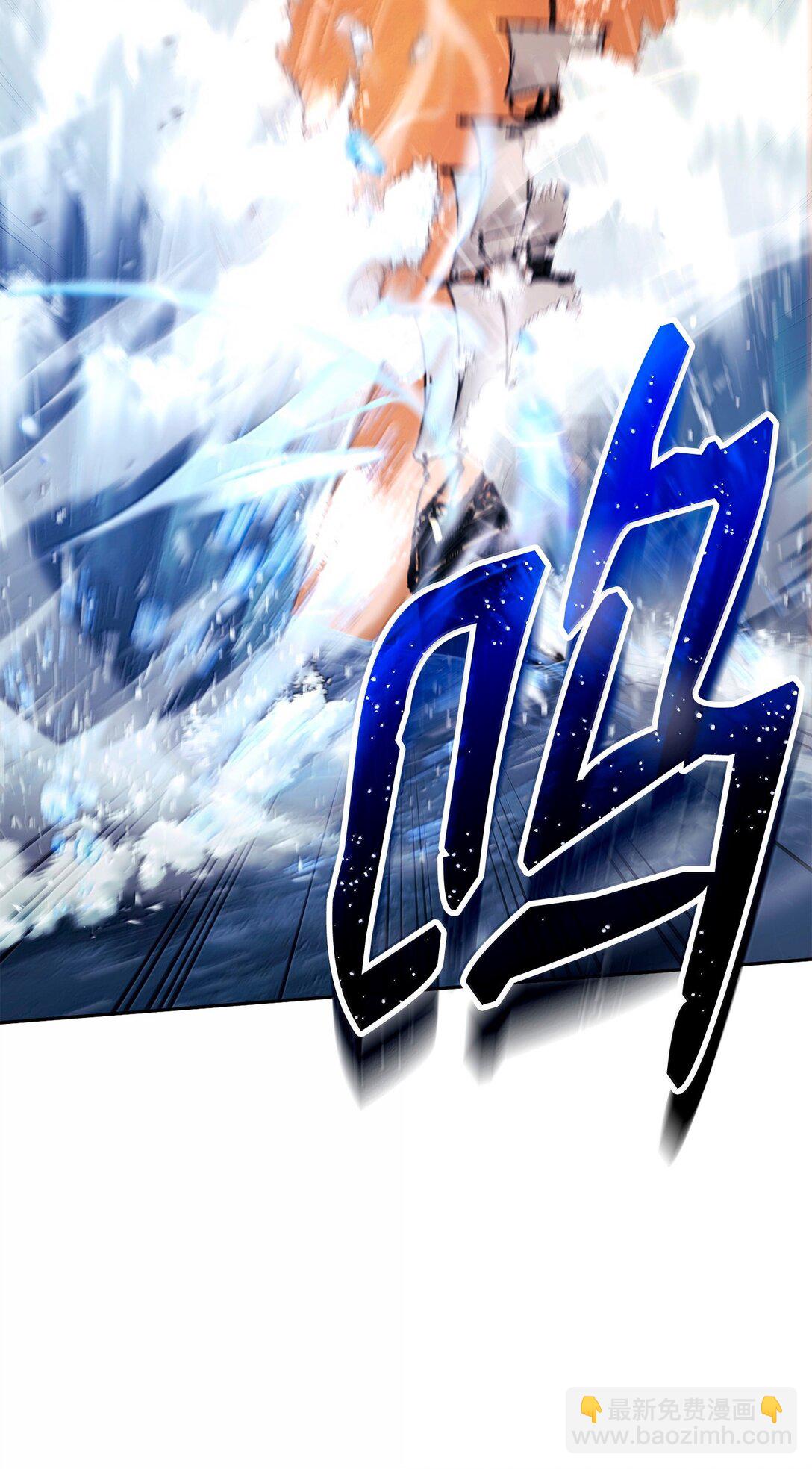 從1級開始的異世界騎士 - 297 自由與犧牲(1/3) - 5