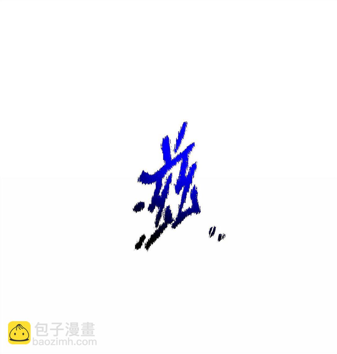 從1級開始的異世界騎士 - 297 自由與犧牲(2/3) - 7