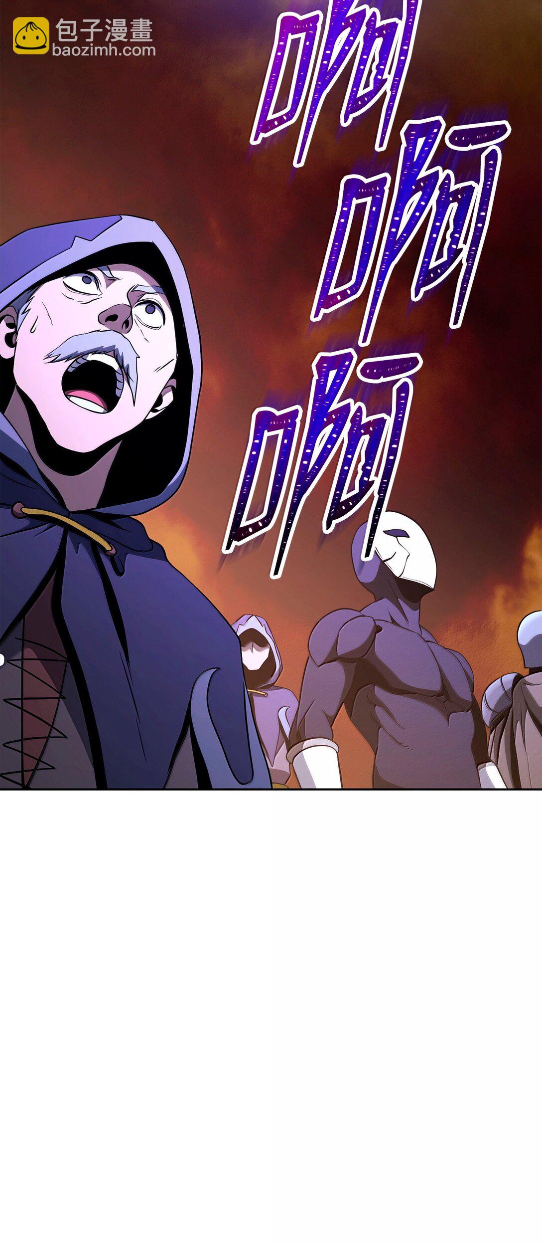 從1級開始的異世界騎士 - 297 自由與犧牲(2/3) - 3