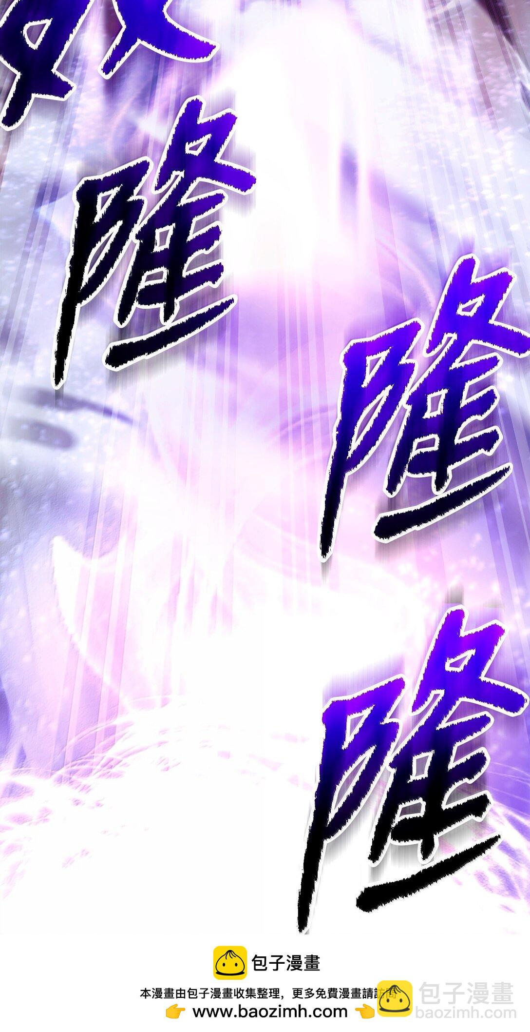 從1級開始的異世界騎士 - 297 自由與犧牲(2/3) - 5