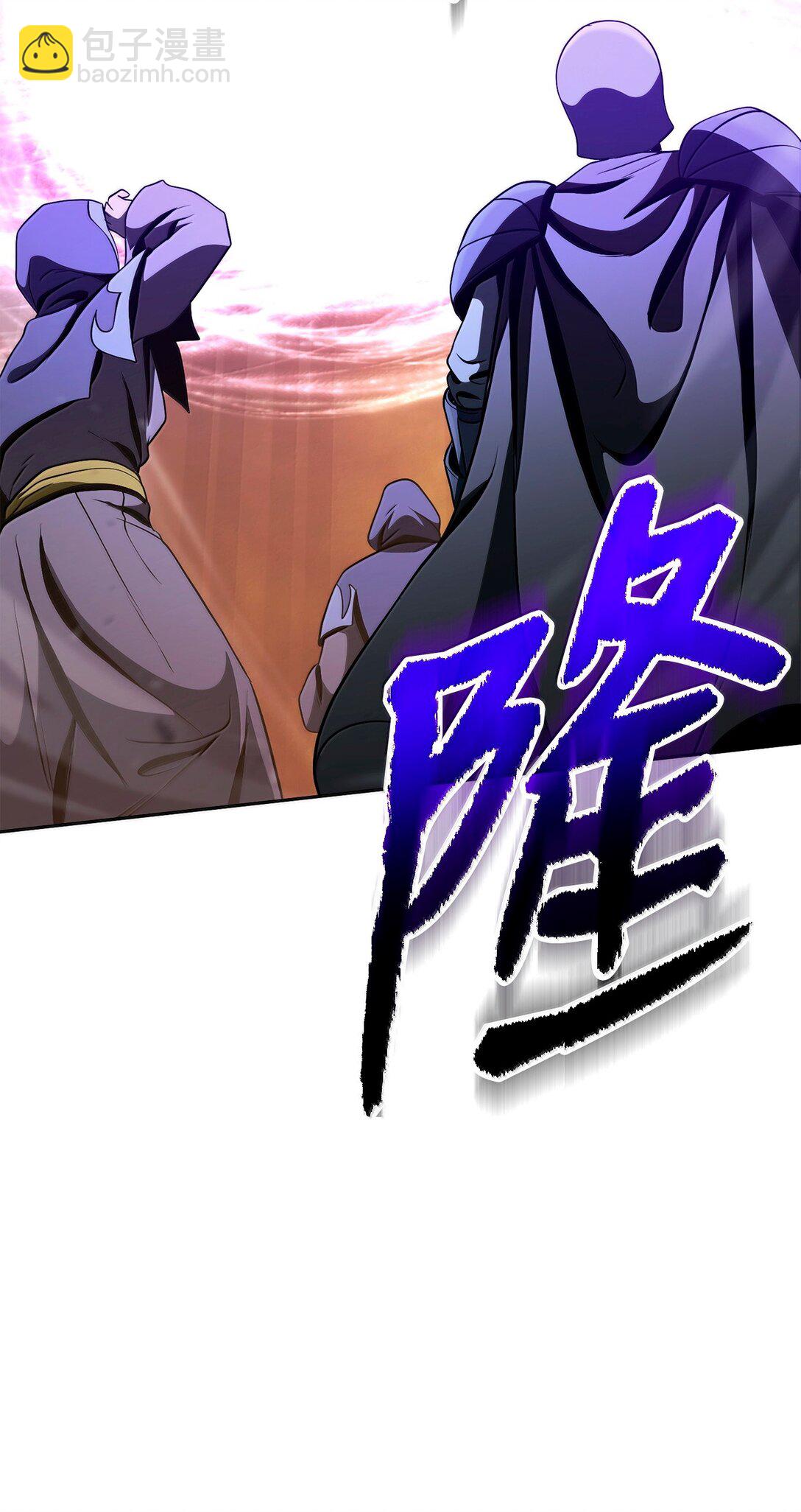 從1級開始的異世界騎士 - 297 自由與犧牲(2/3) - 6