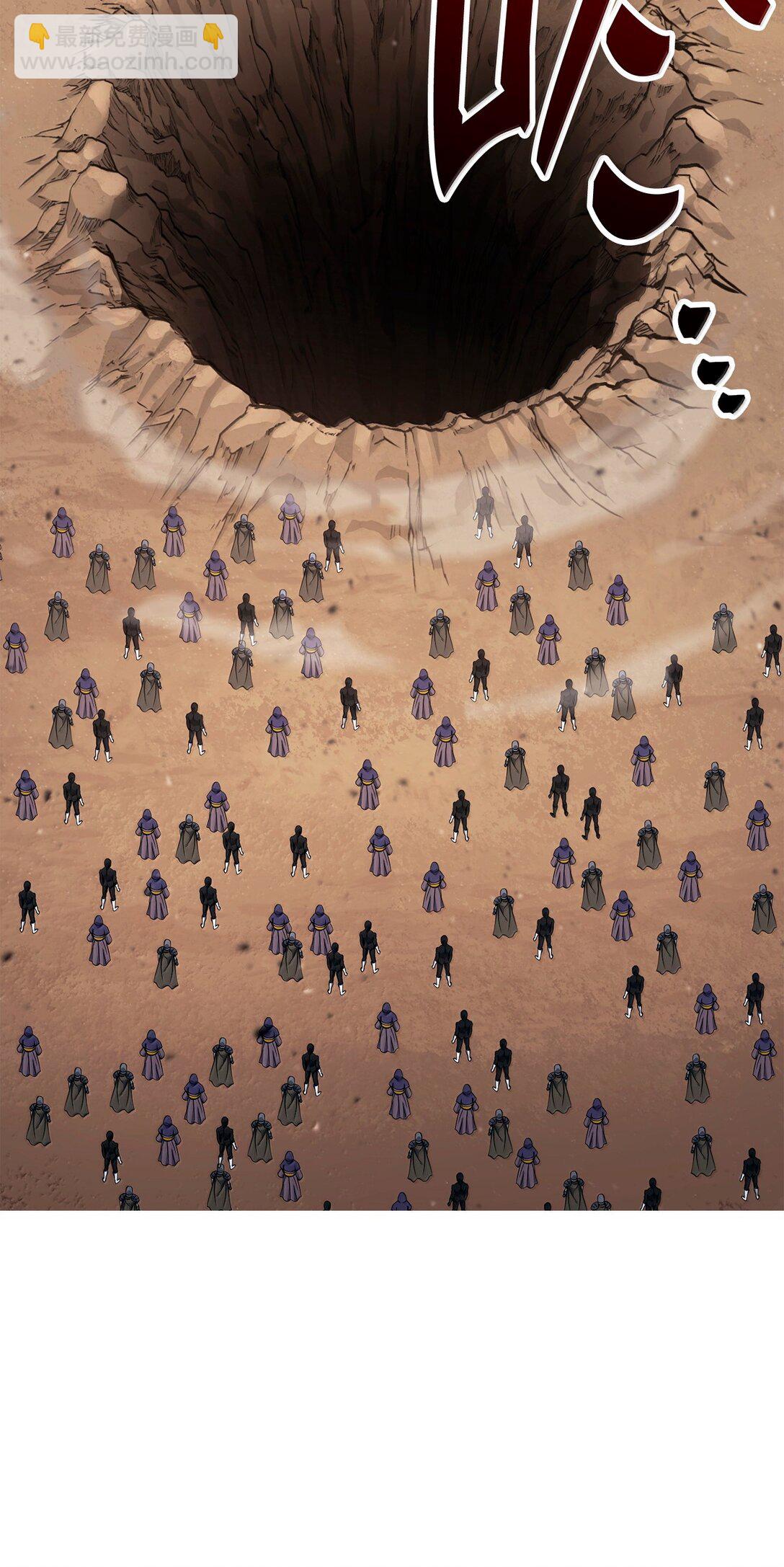 從1級開始的異世界騎士 - 297 自由與犧牲(2/3) - 1