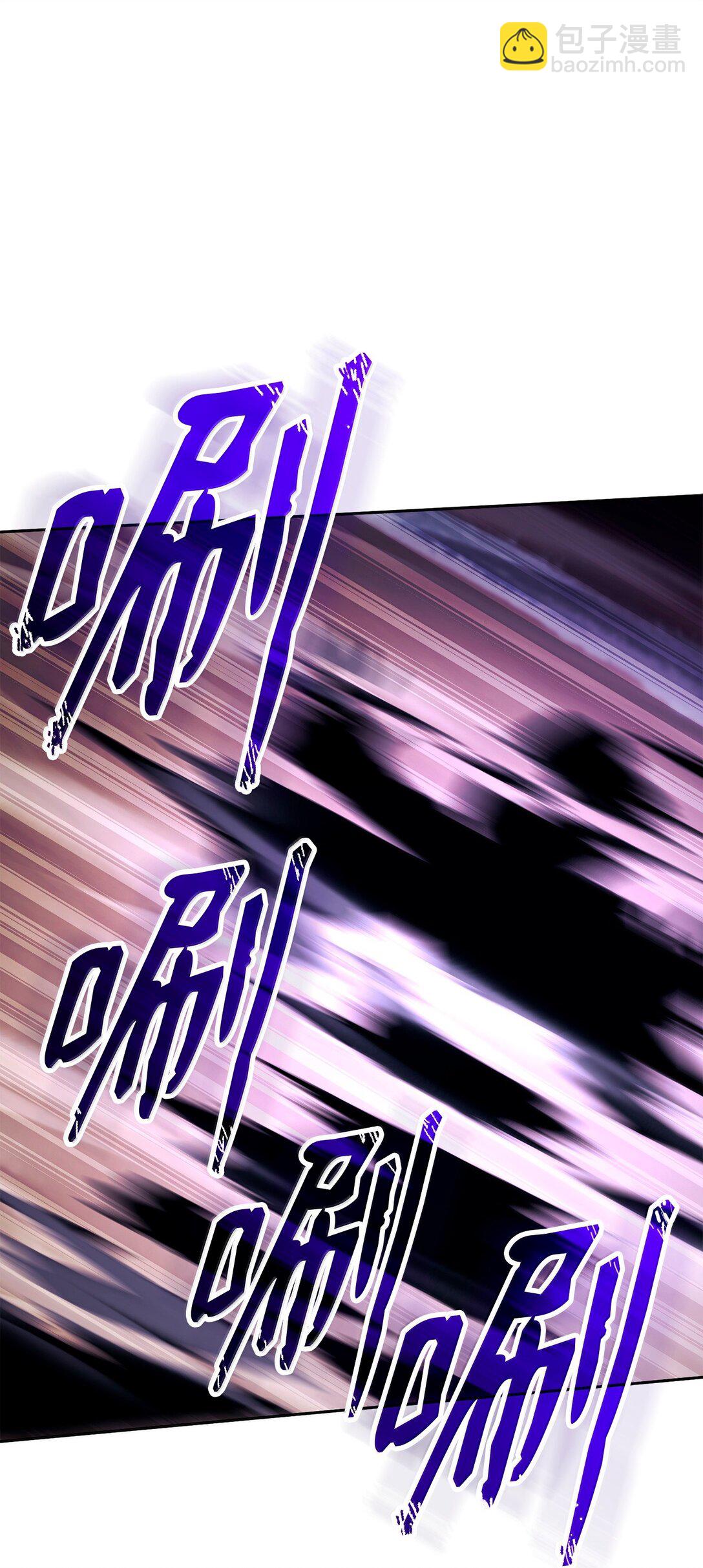 從1級開始的異世界騎士 - 297 自由與犧牲(2/3) - 8