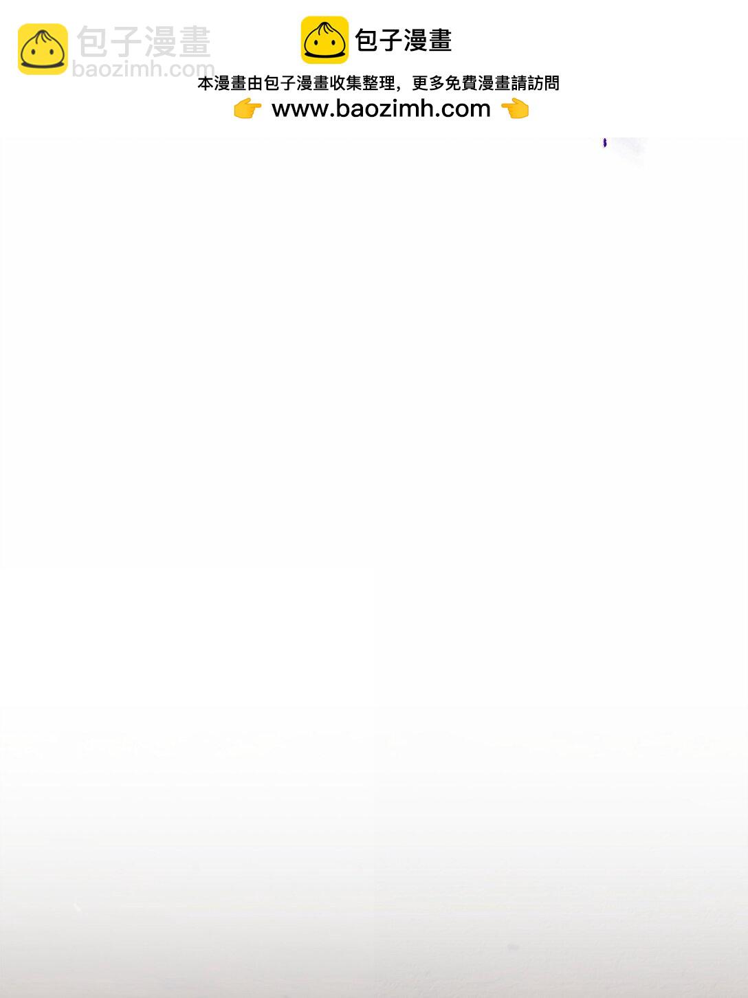 從1級開始的異世界騎士 - 297 自由與犧牲(2/3) - 1