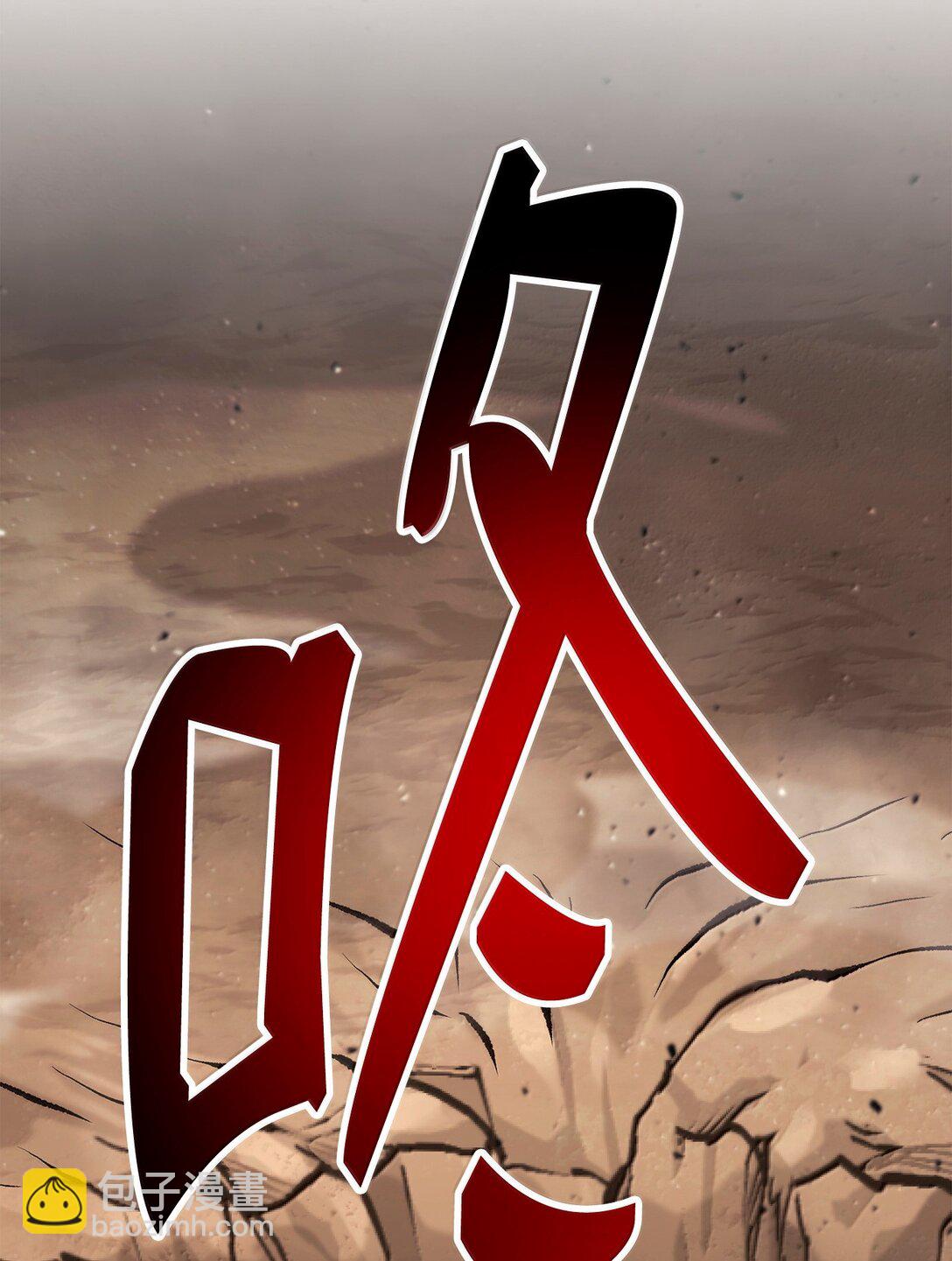 從1級開始的異世界騎士 - 297 自由與犧牲(2/3) - 2