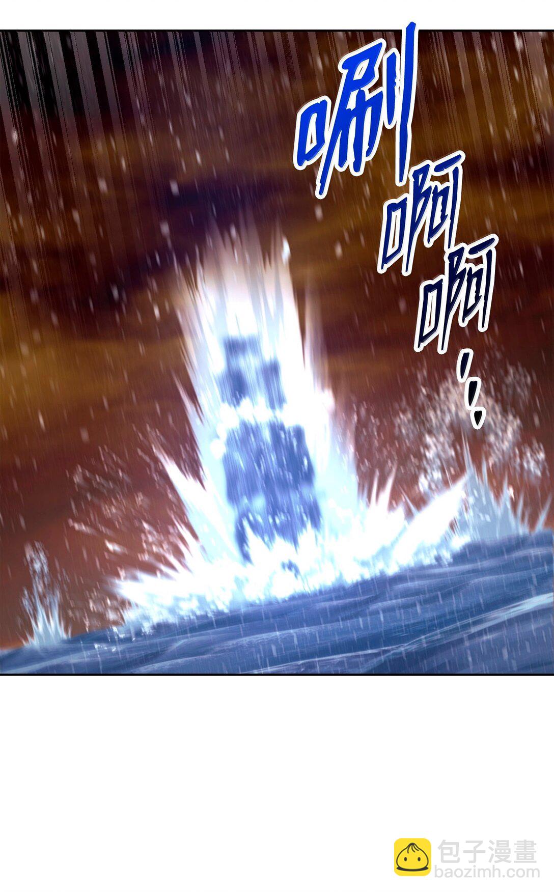 從1級開始的異世界騎士 - 297 自由與犧牲(1/3) - 8