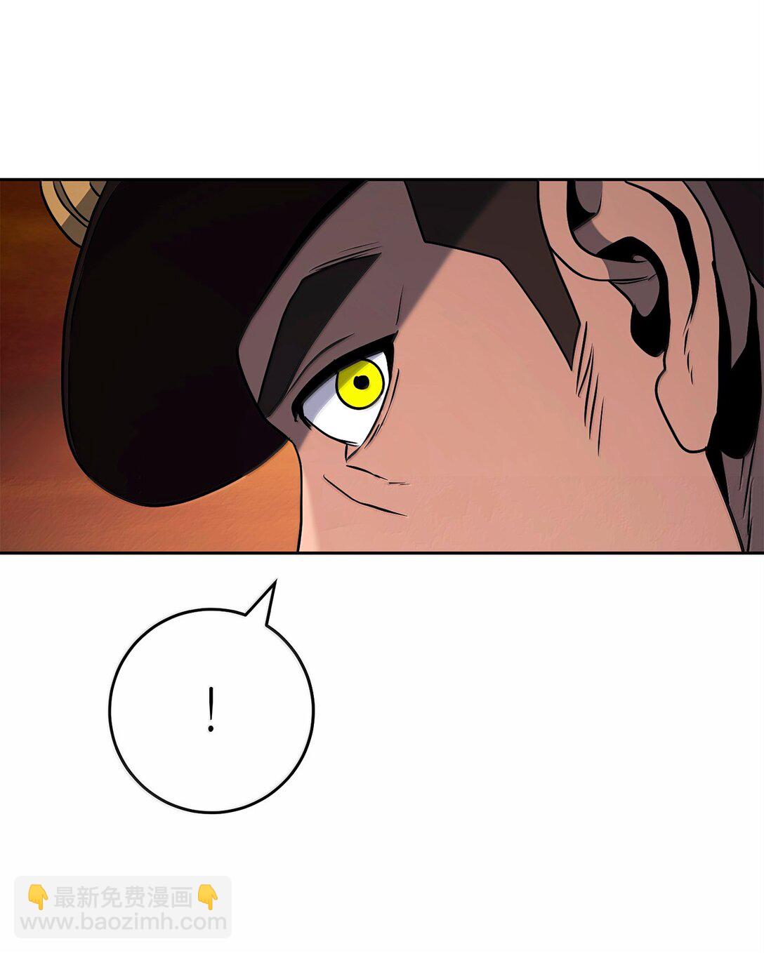 從1級開始的異世界騎士 - 297 自由與犧牲(2/3) - 3