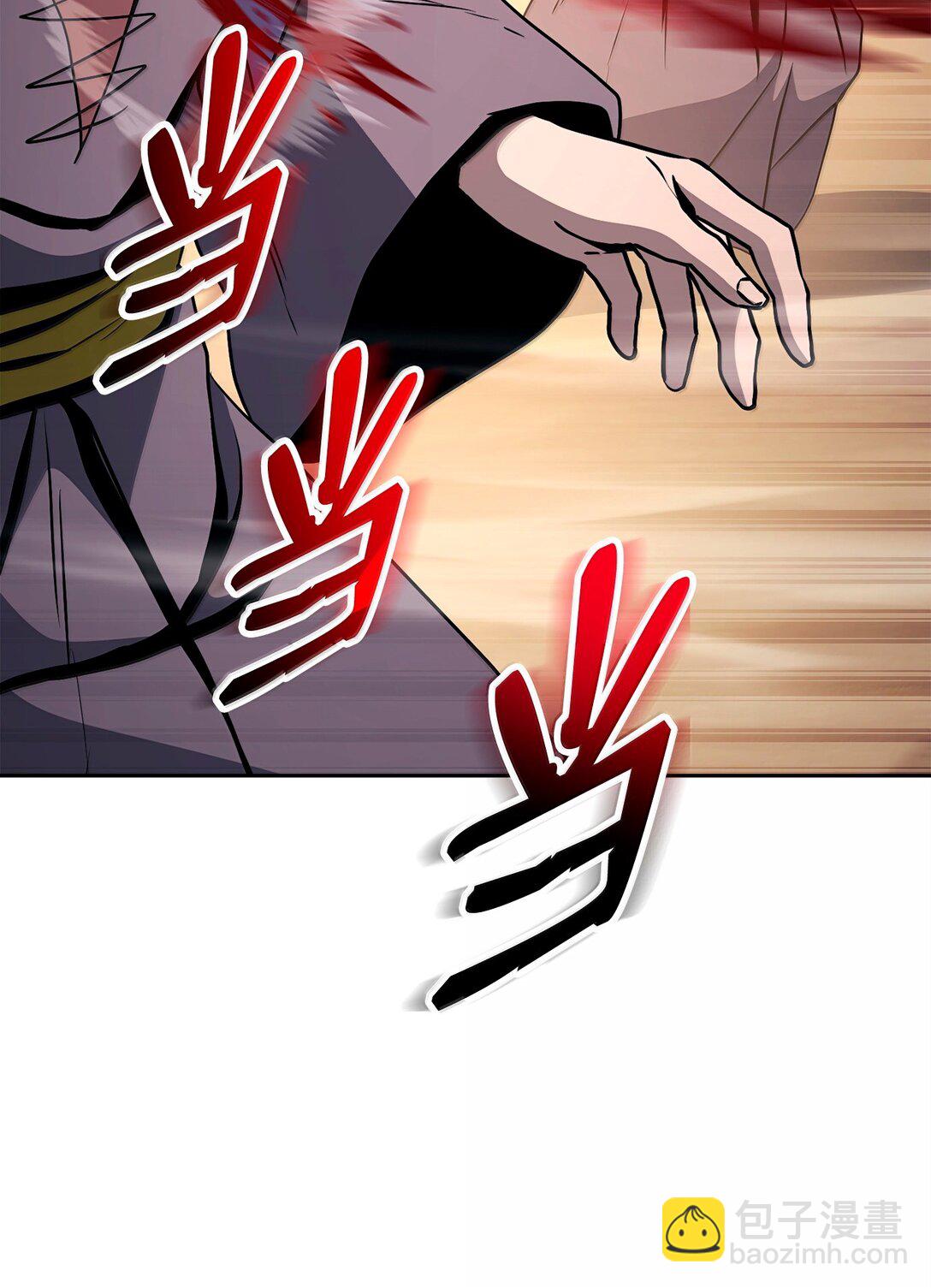 從1級開始的異世界騎士 - 297 自由與犧牲(2/3) - 6