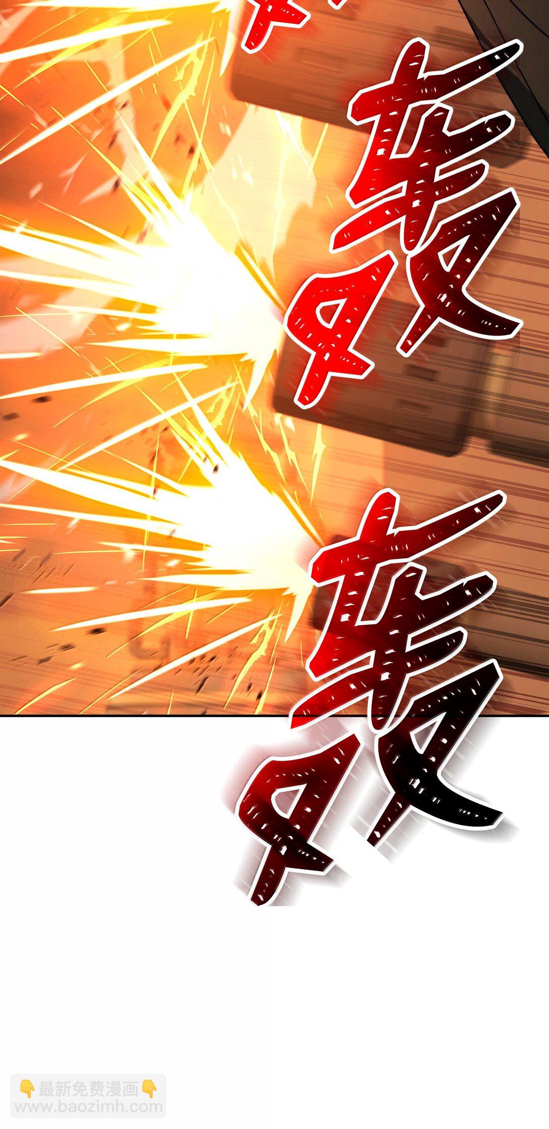 從1級開始的異世界騎士 - 297 自由與犧牲(2/3) - 2