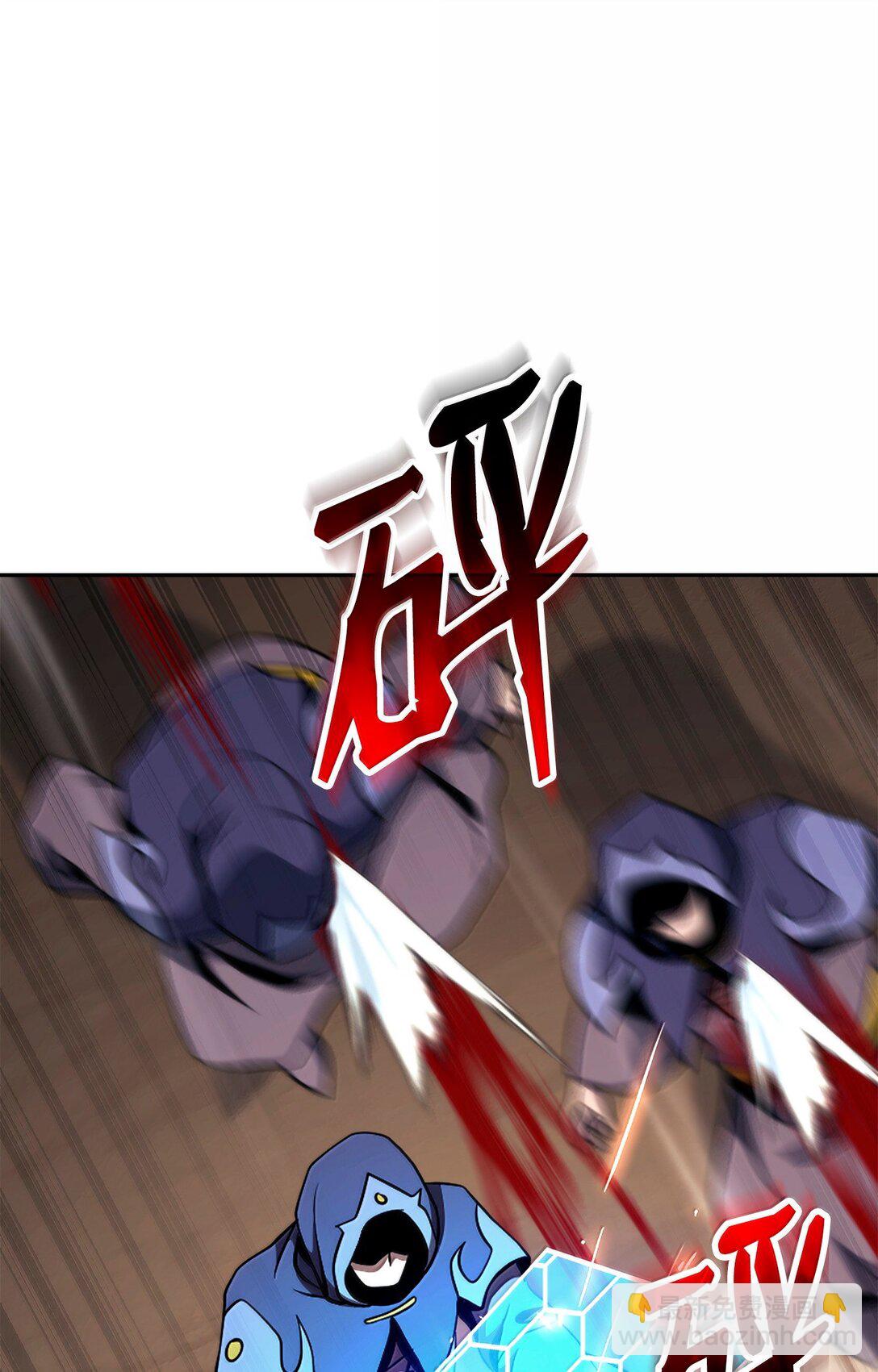 從1級開始的異世界騎士 - 297 自由與犧牲(2/3) - 3