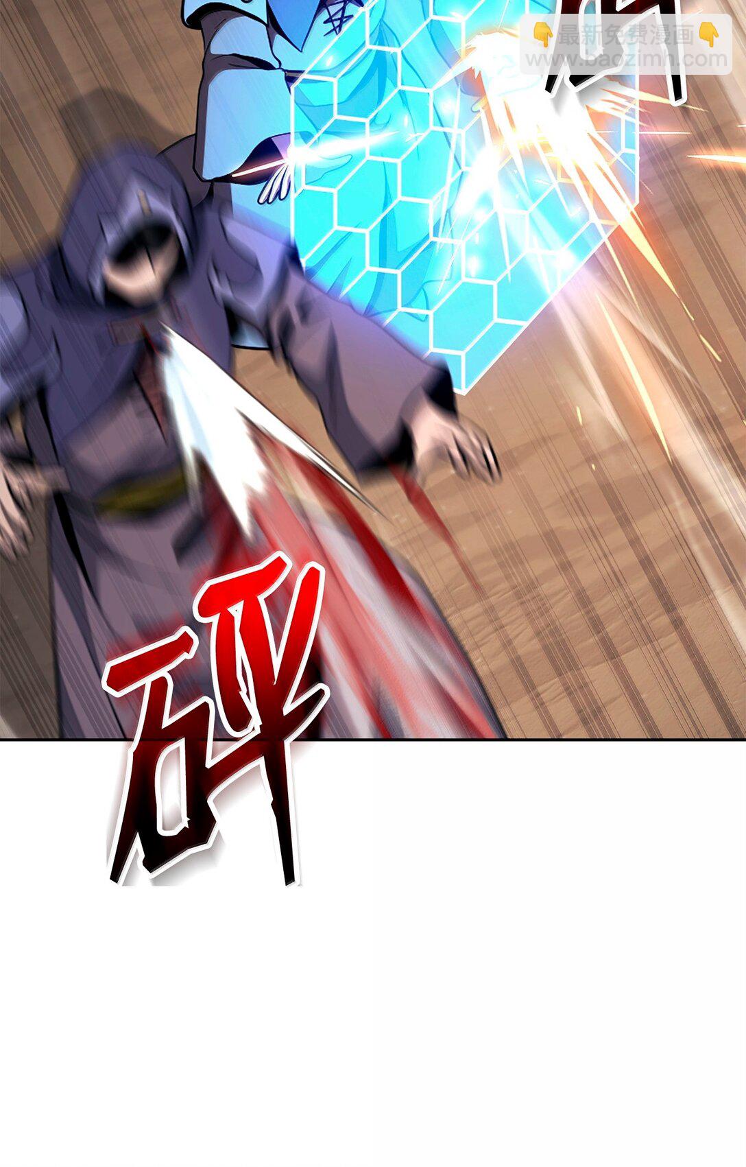 從1級開始的異世界騎士 - 297 自由與犧牲(2/3) - 4