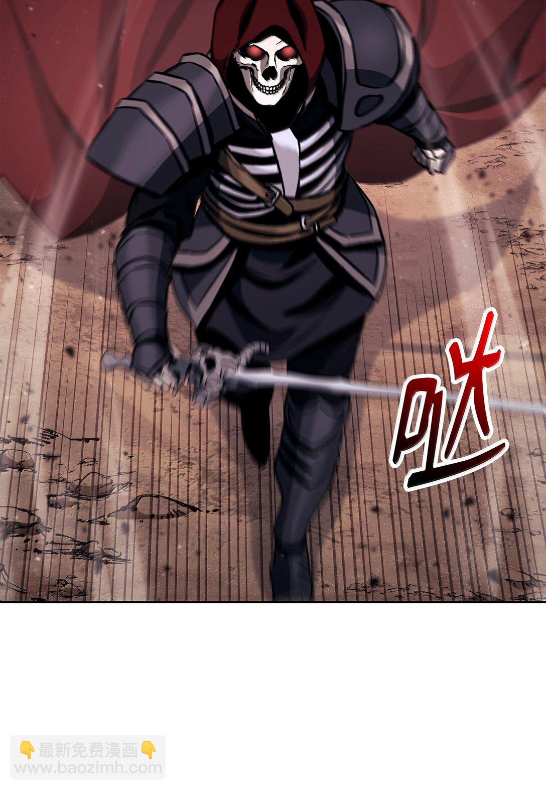 從1級開始的異世界騎士 - 299 演戲(3/3) - 2